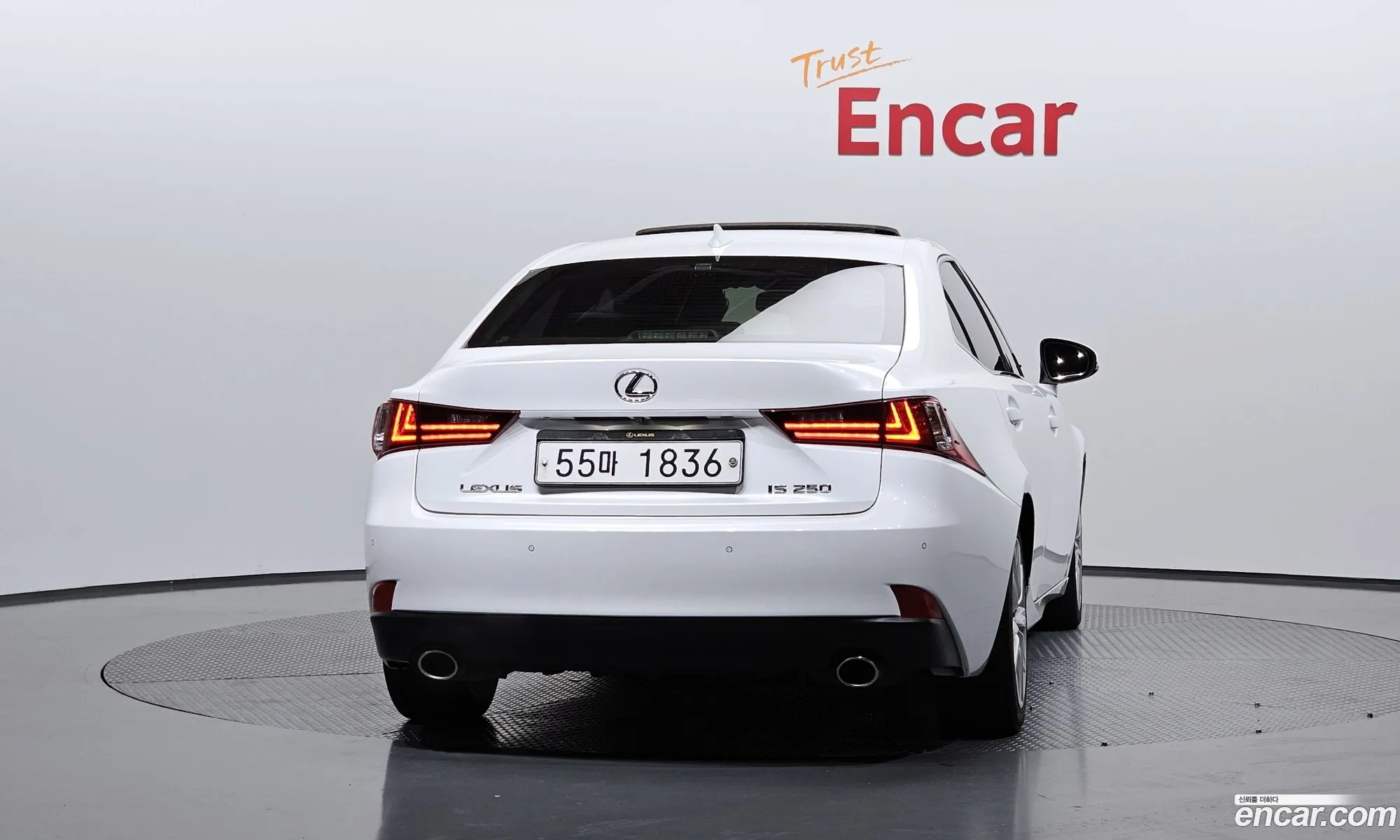 Lexus IS250 2013 — 4