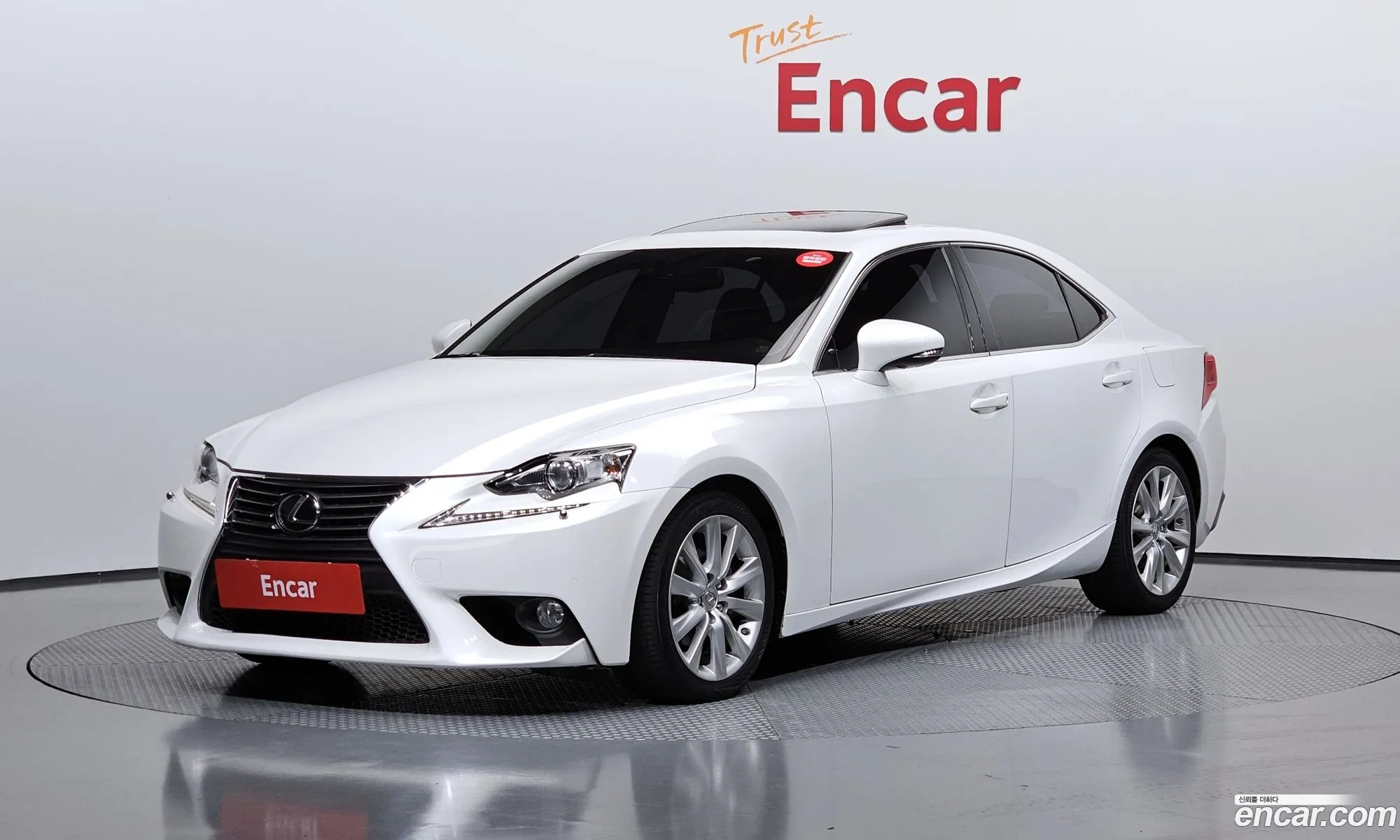 Lexus IS250 2013 — 15
