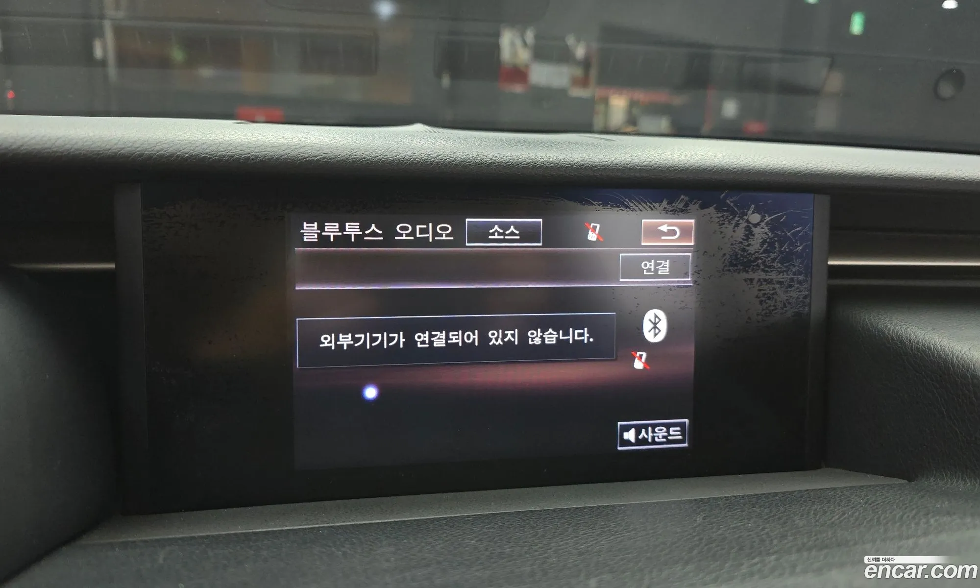 Lexus IS250 2013 — 19