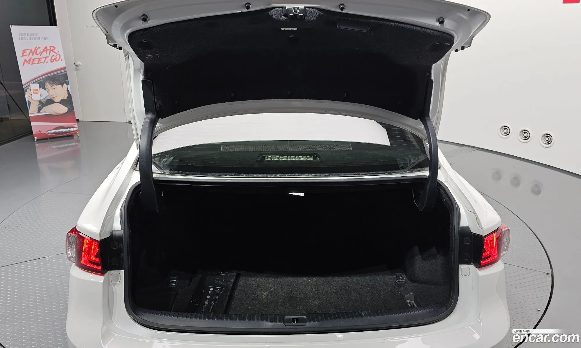 Lexus IS250 2013 — 18
