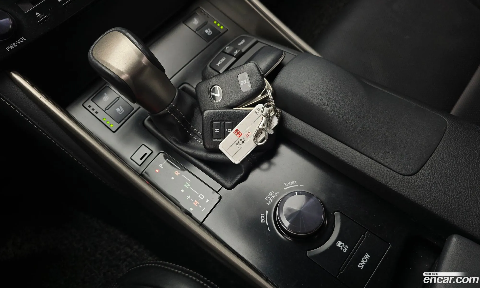 Lexus IS250 2013 — 11