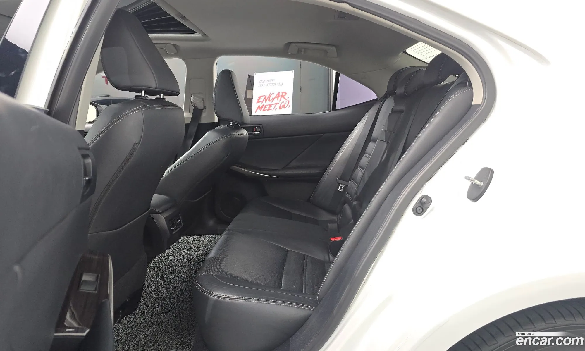 Lexus IS250 2013 — 2