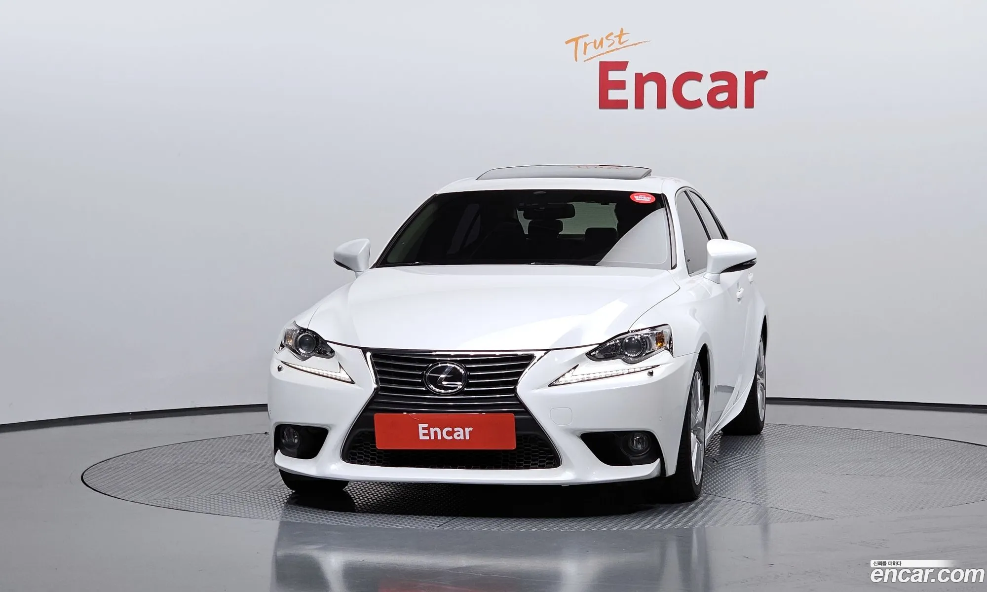 Lexus IS250 2013 — 9