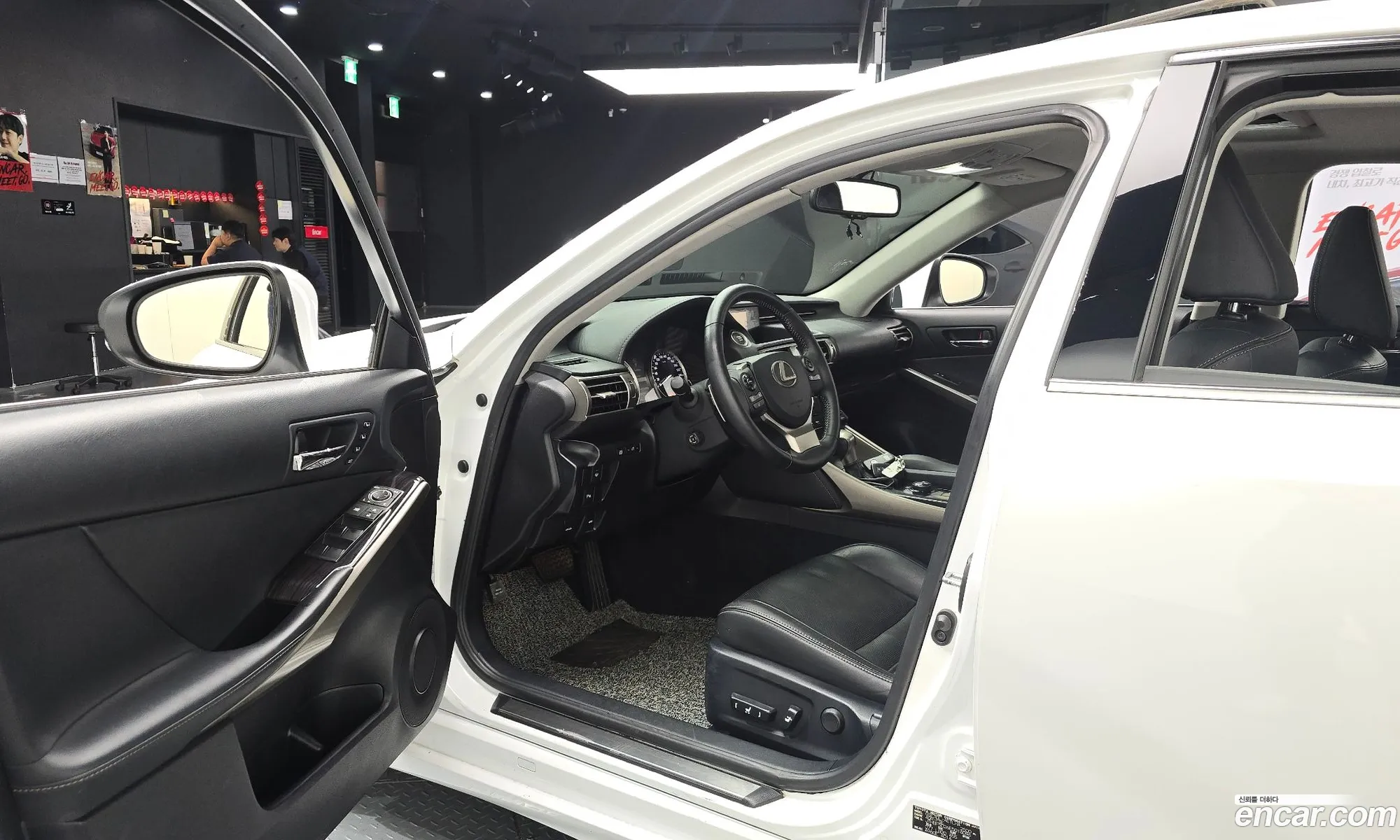 Lexus IS250 2013 — 6