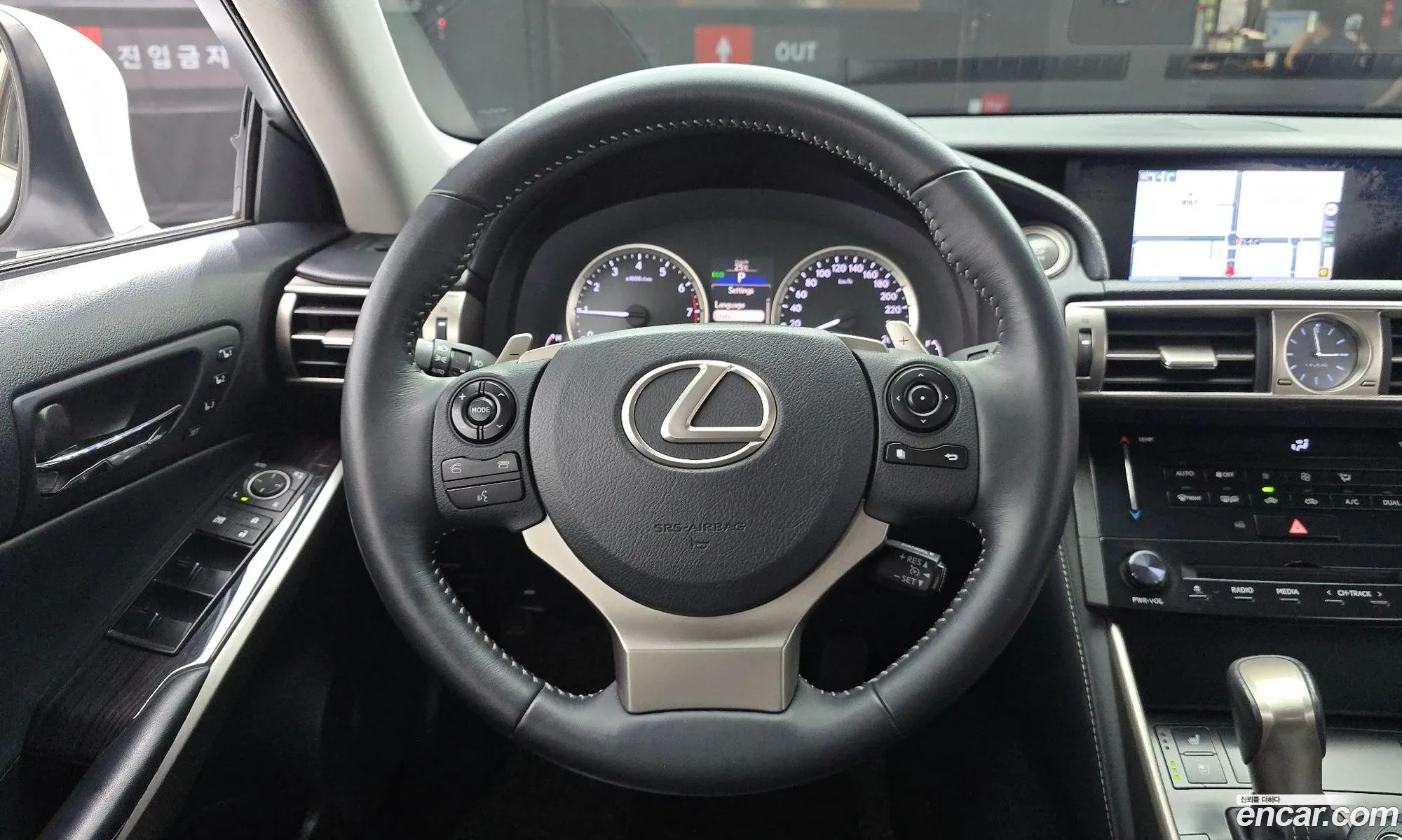 Lexus IS250 2013 — 5