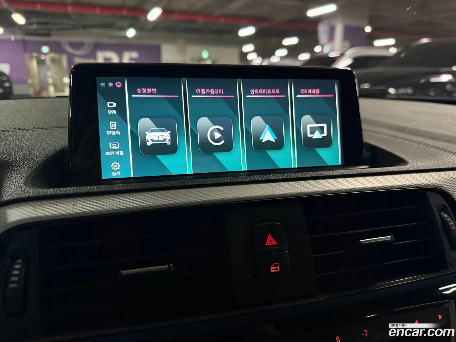 BMW 1 Series 2017 — 5