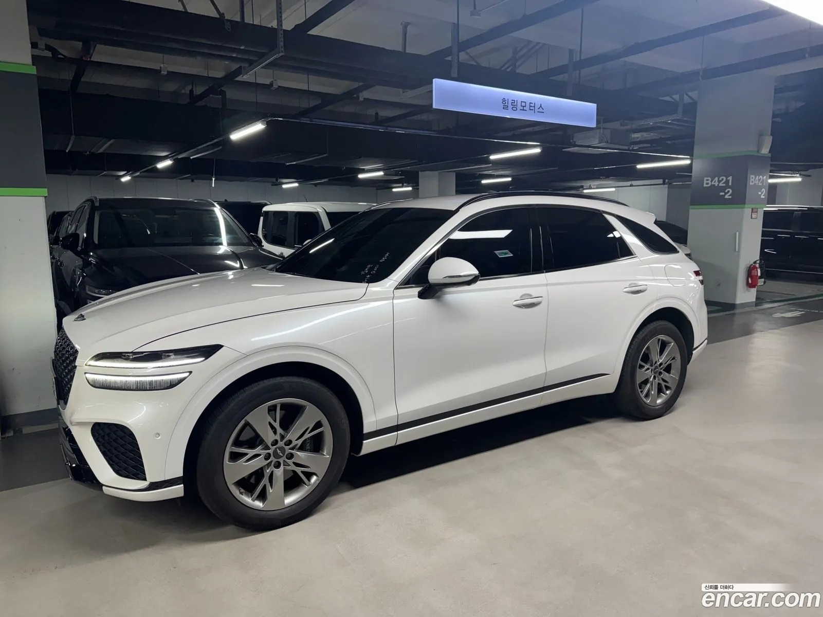 Genesis GV70 2022 — 11