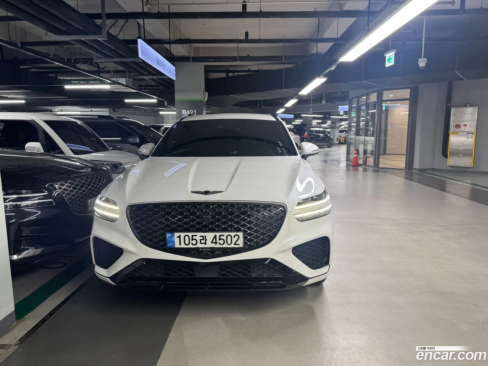 Genesis GV70 2022 — 13