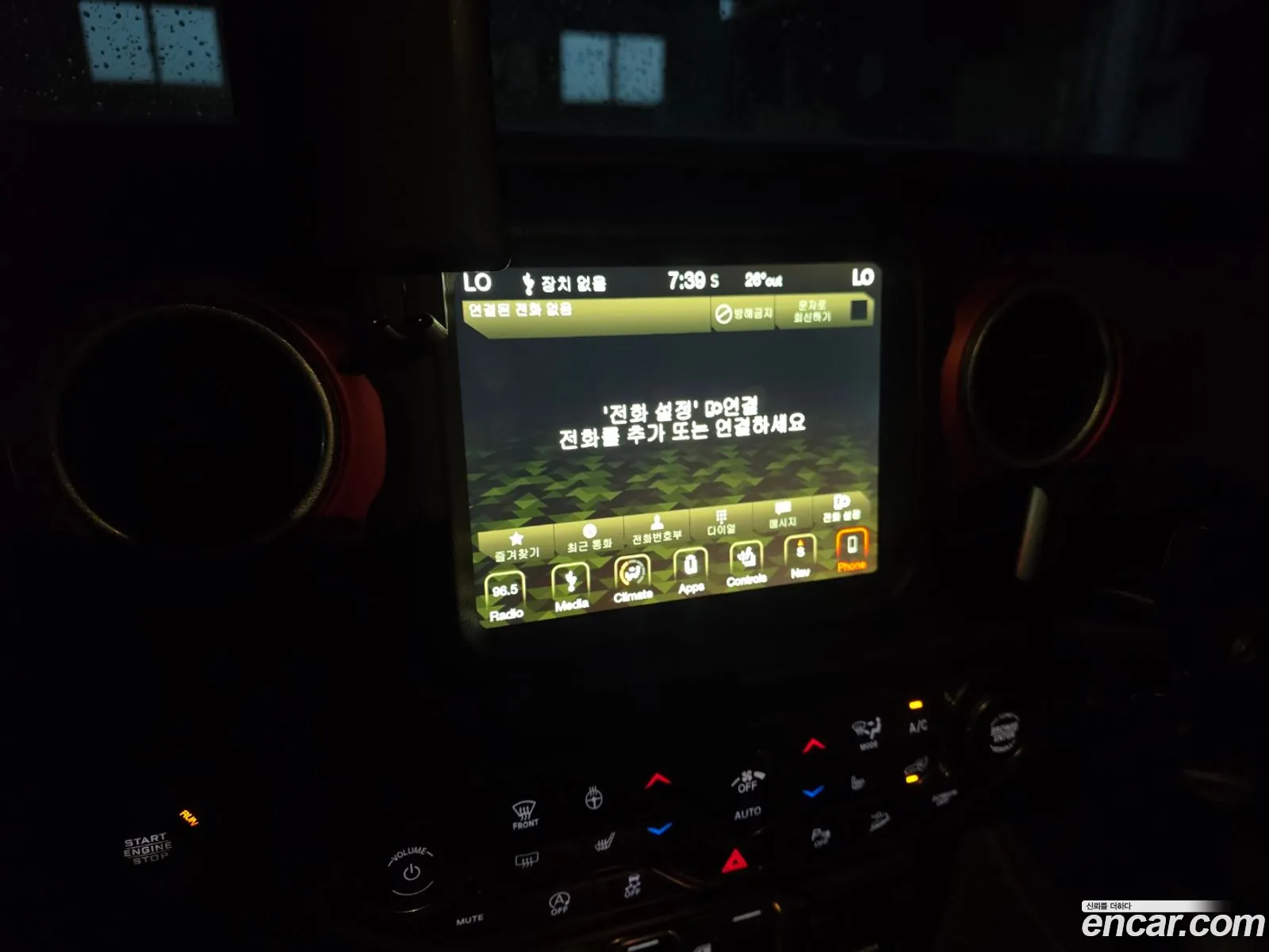 Jeep Wrangler 2019 — 2