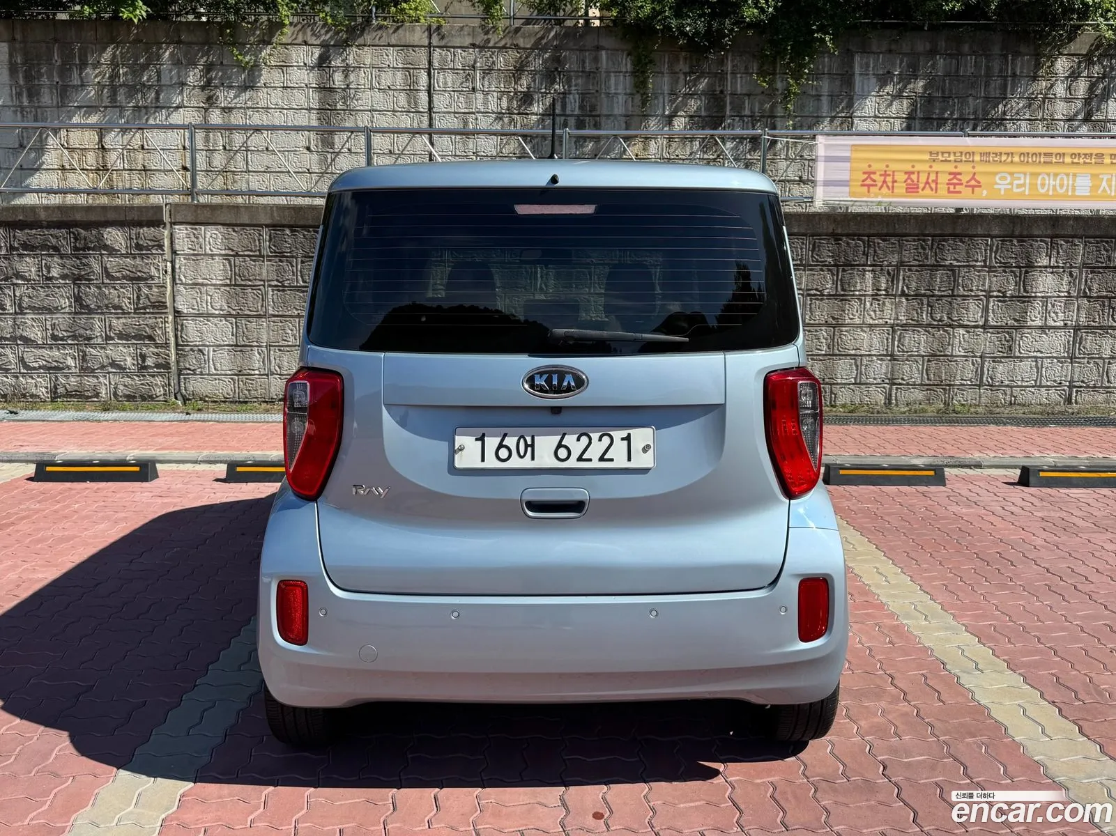 Kia Ray 2012 — 3
