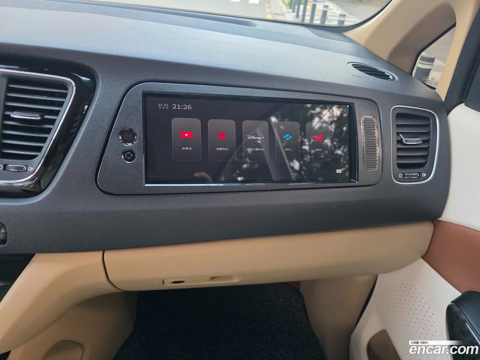 Kia Carnival 2019 — 11