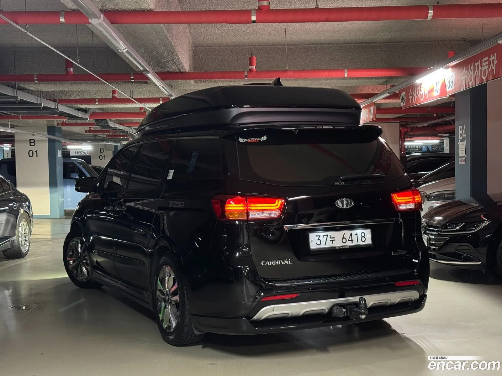 Kia Carnival 2017 — 16