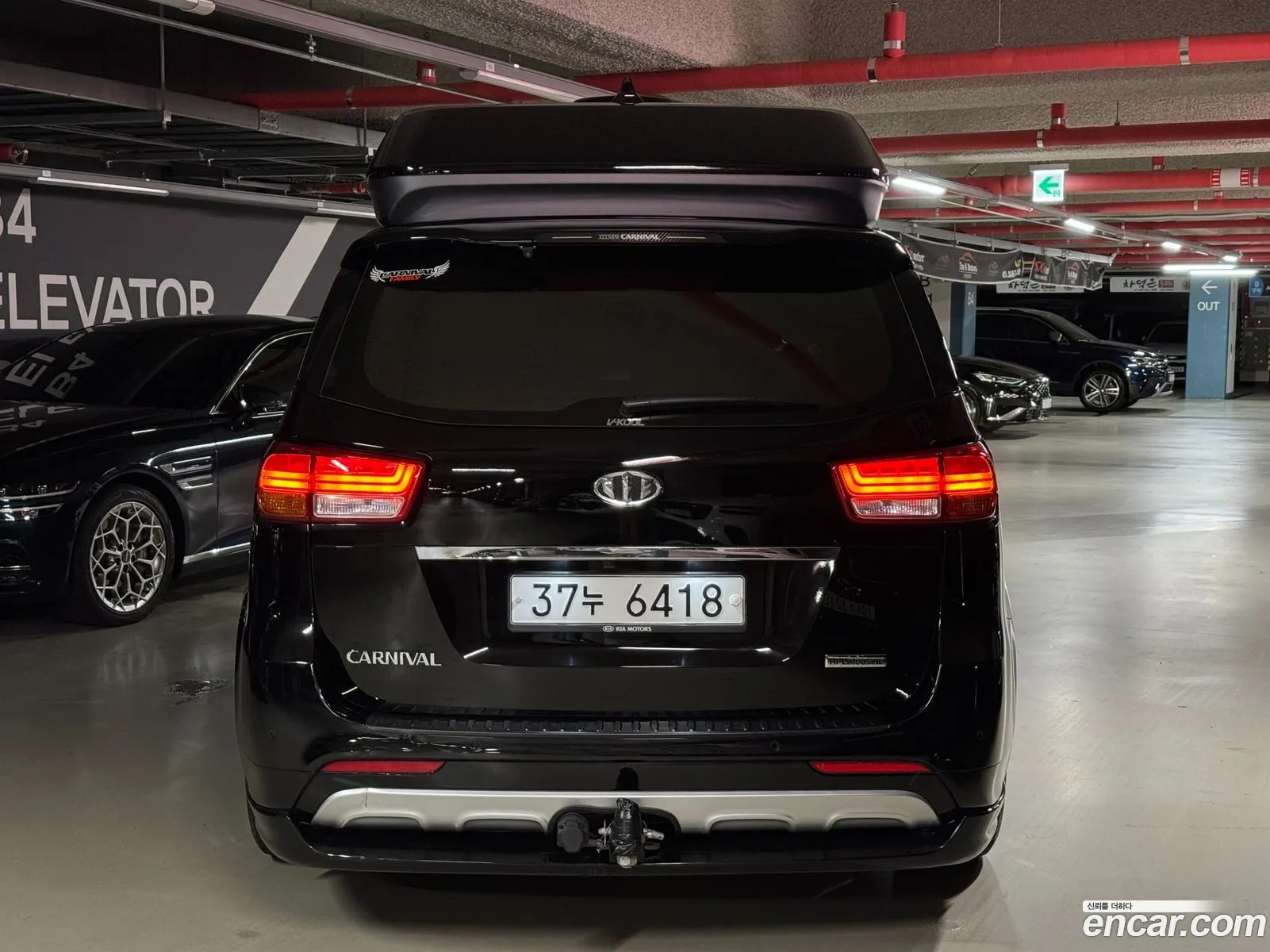 Kia Carnival 2017 — 7