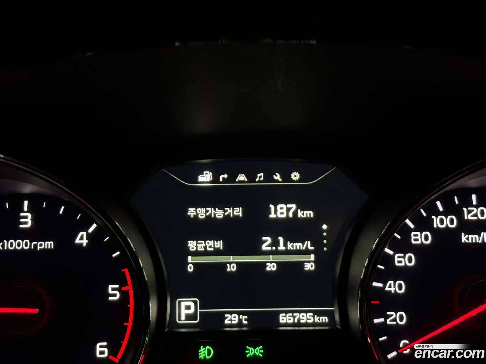 Kia Carnival 2017 — 11
