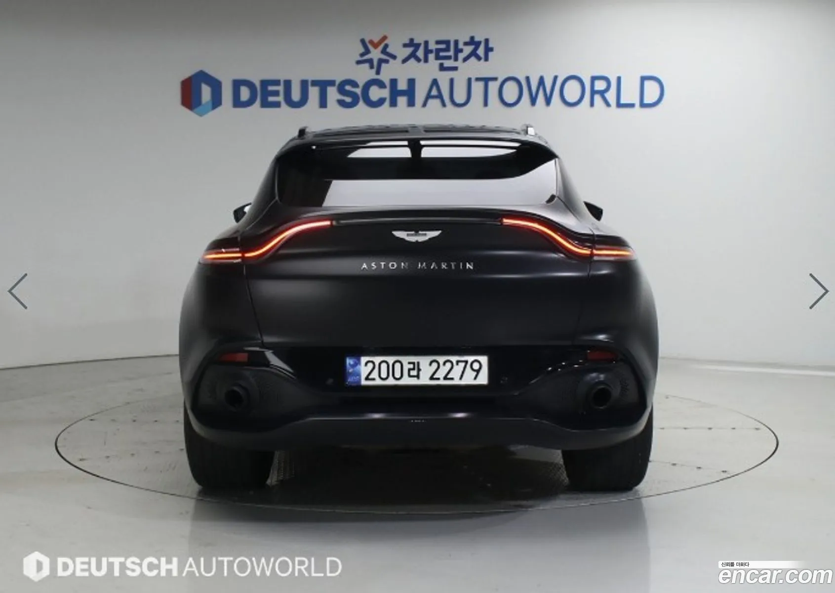 Aston Martin DBX