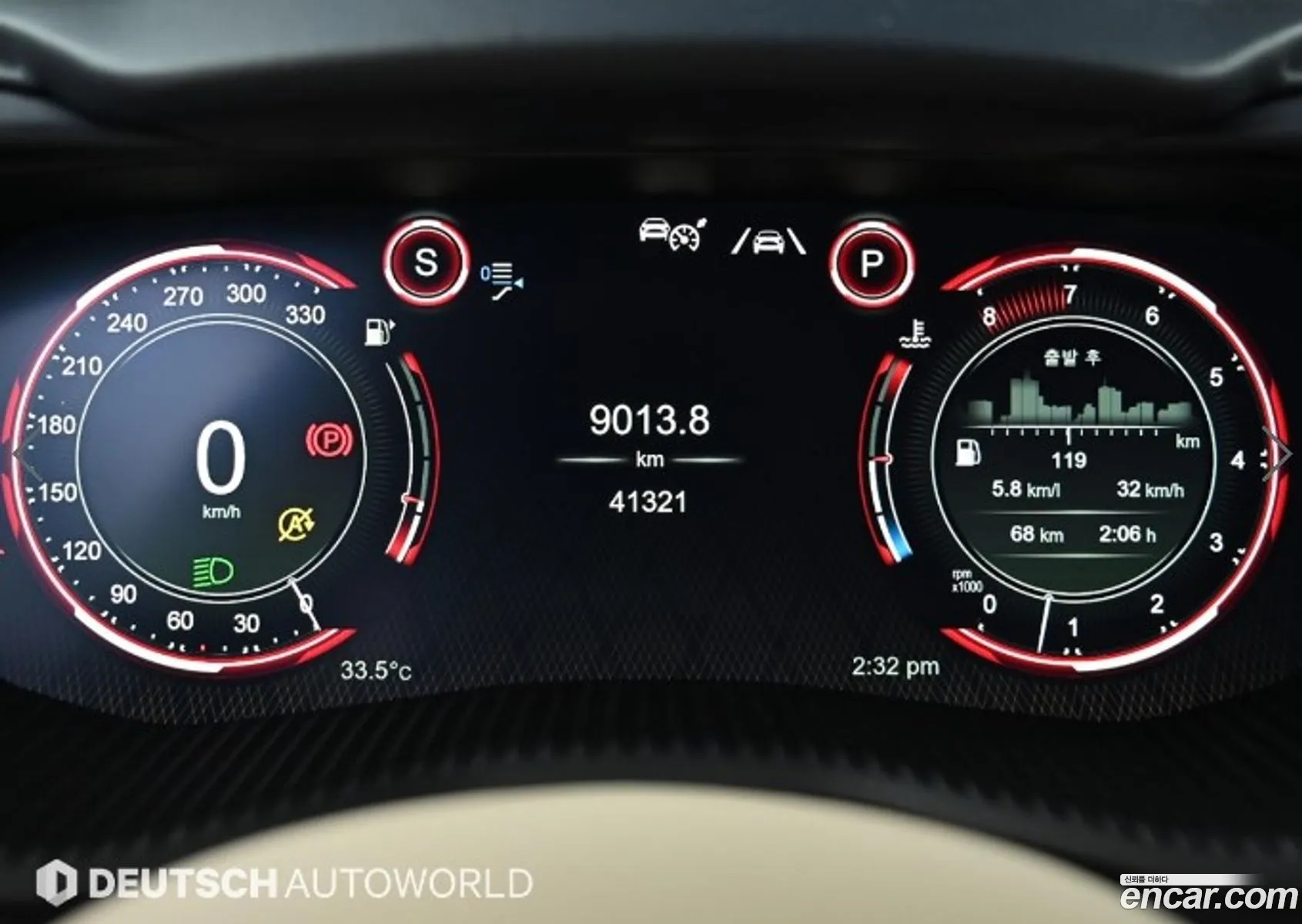 Aston Martin DBX 2021 — 8
