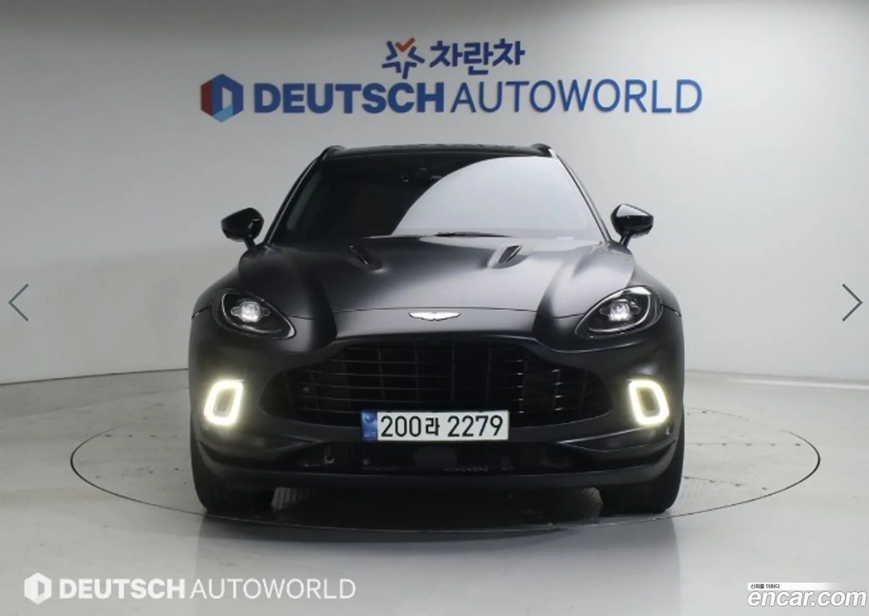 Aston Martin DBX