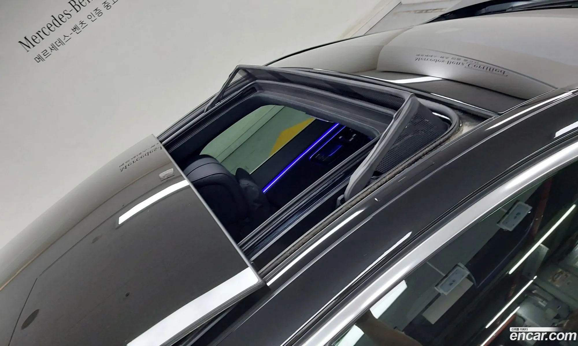 Mercedes-Benz S-Class W223 2022 — 2