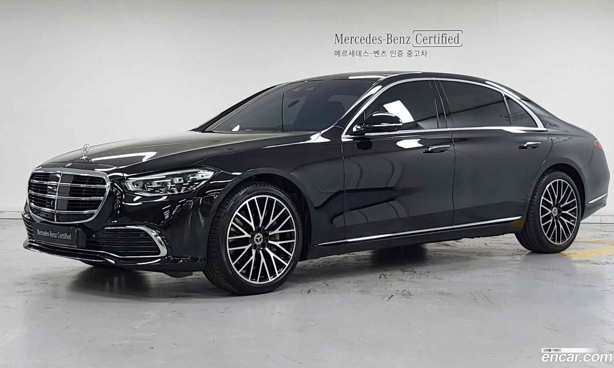 Mercedes-Benz S-Class W223 2022 — 16