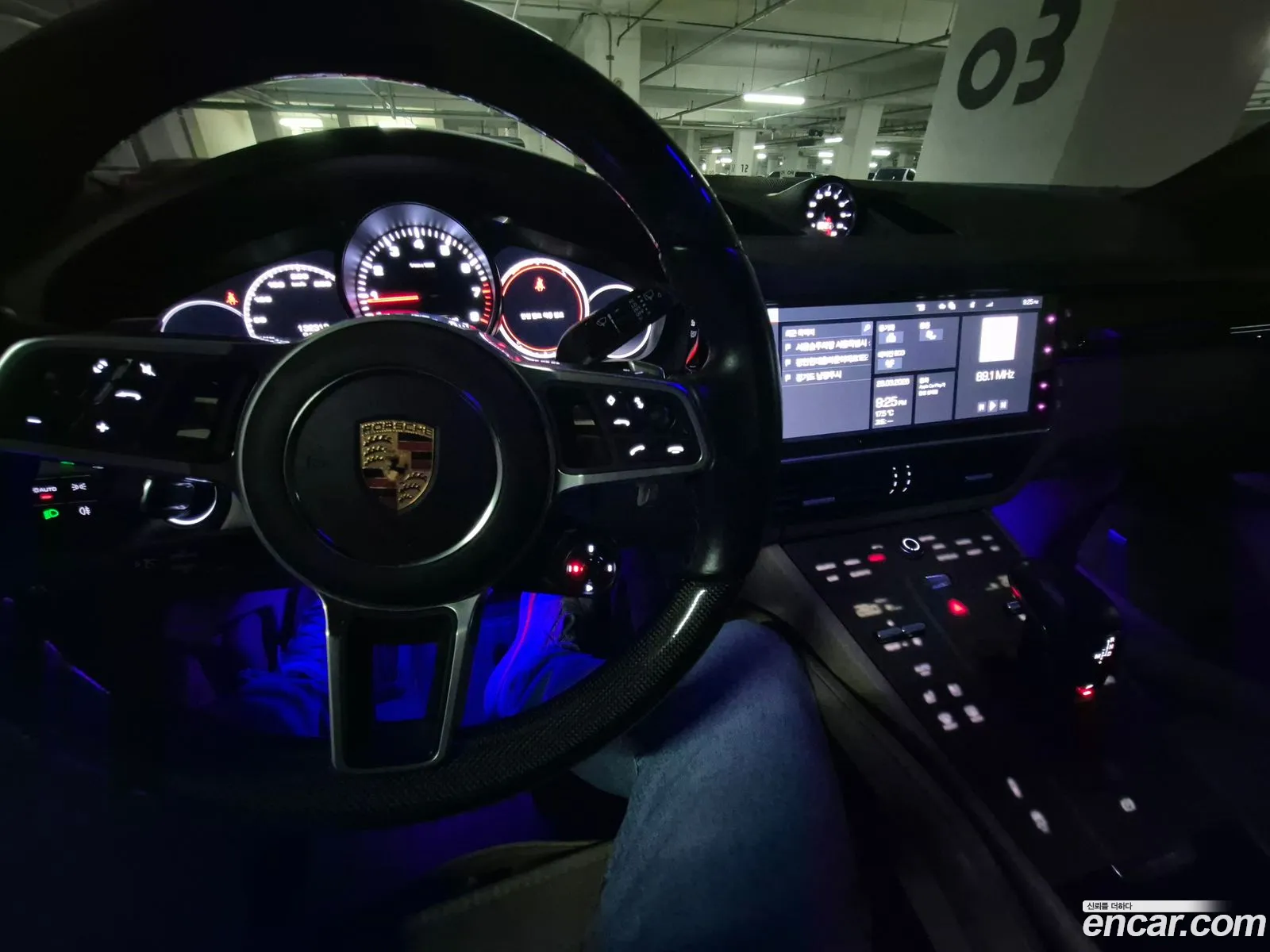 Porsche Cayenne 2020 — 9