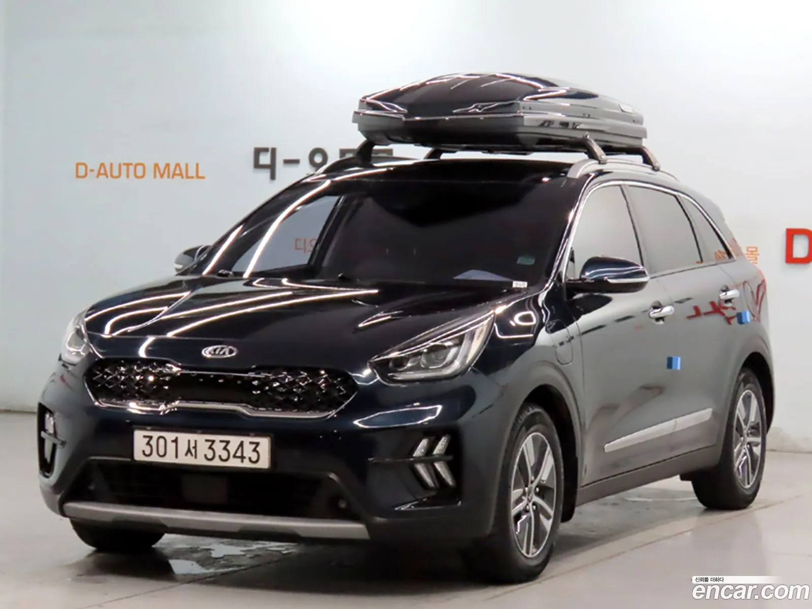 Kia Niro 2020 — 15