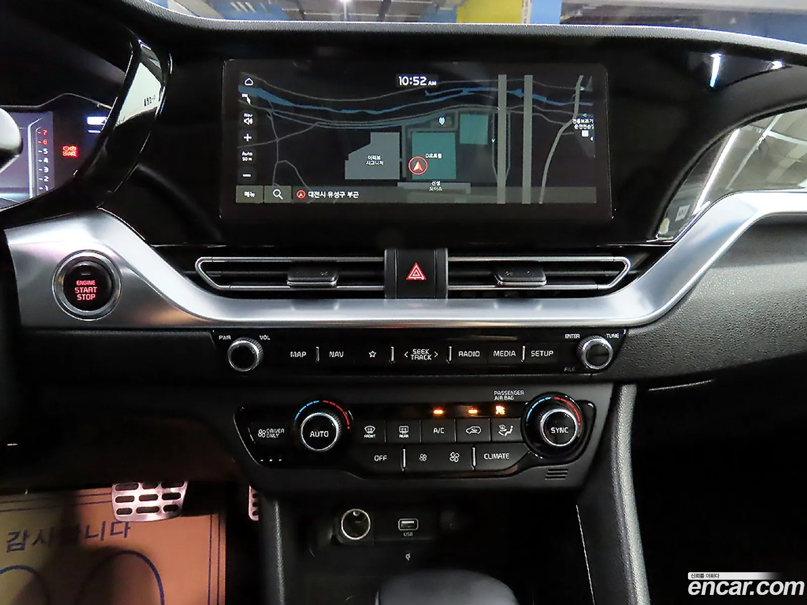 Kia Niro 2020 — 16