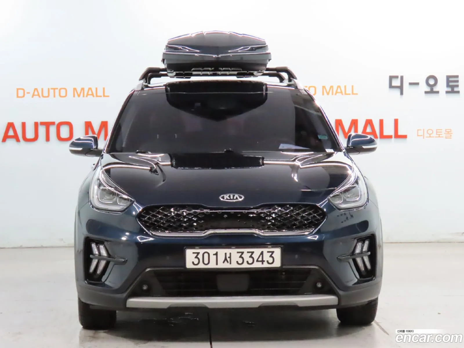 Kia Niro 2020 — 8