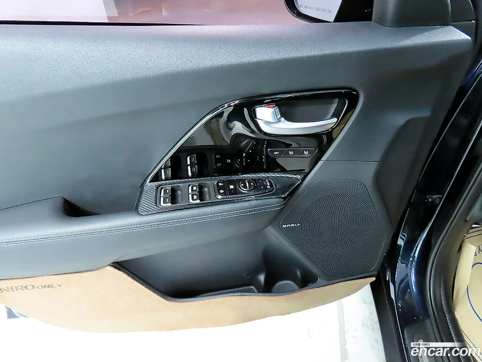 Kia Niro 2020 — 11