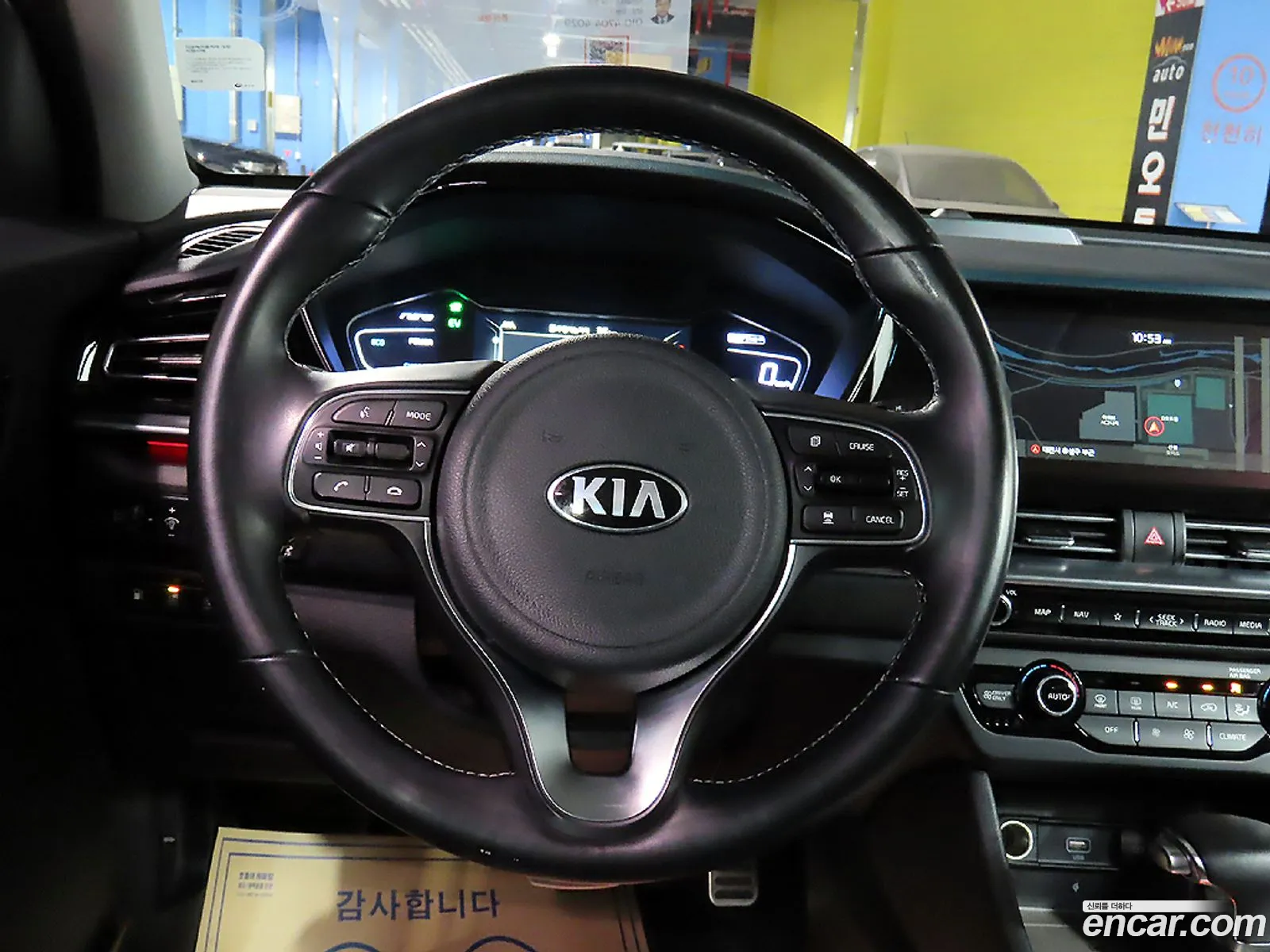 Kia Niro 2020 — 6