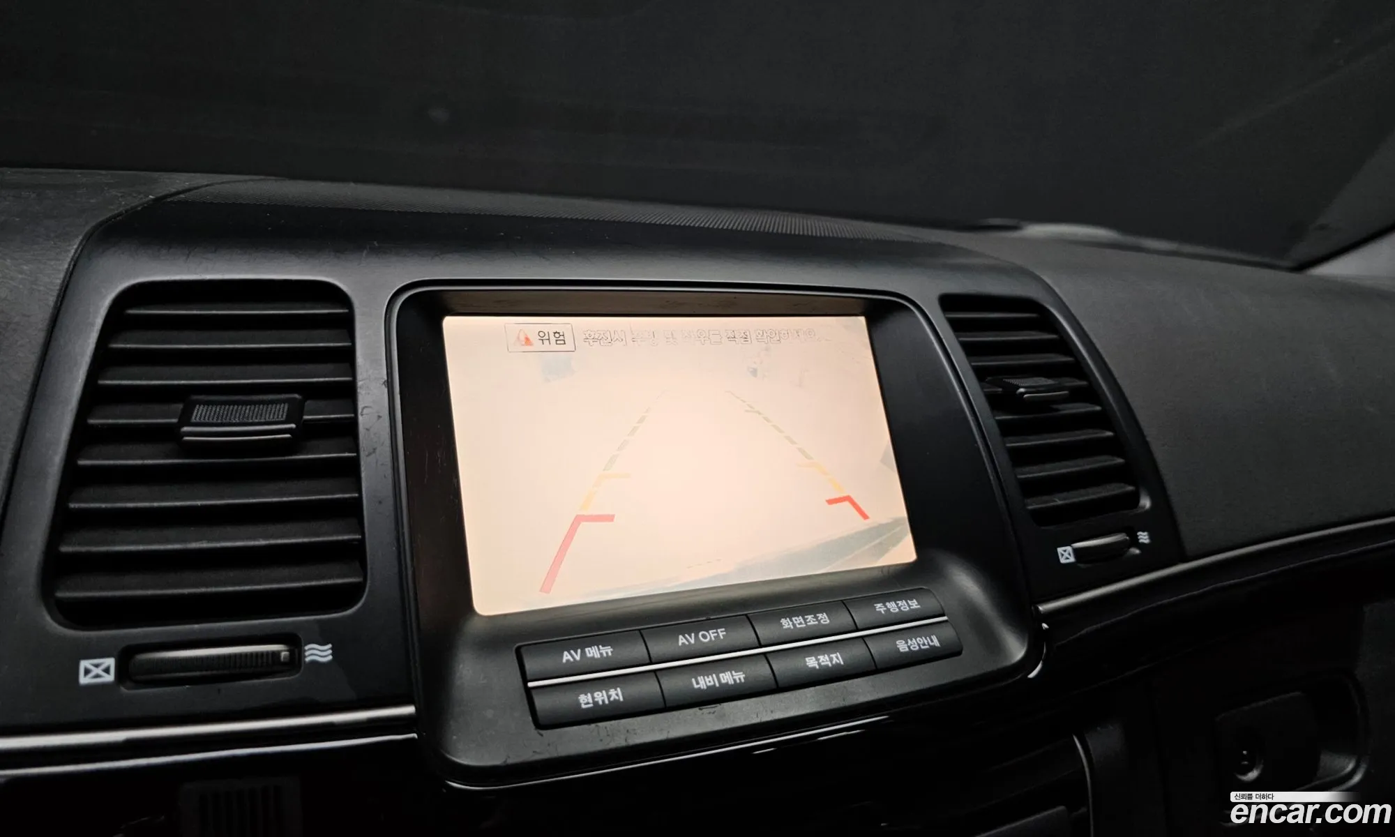 Kia Opirus Premium 2010 — 6