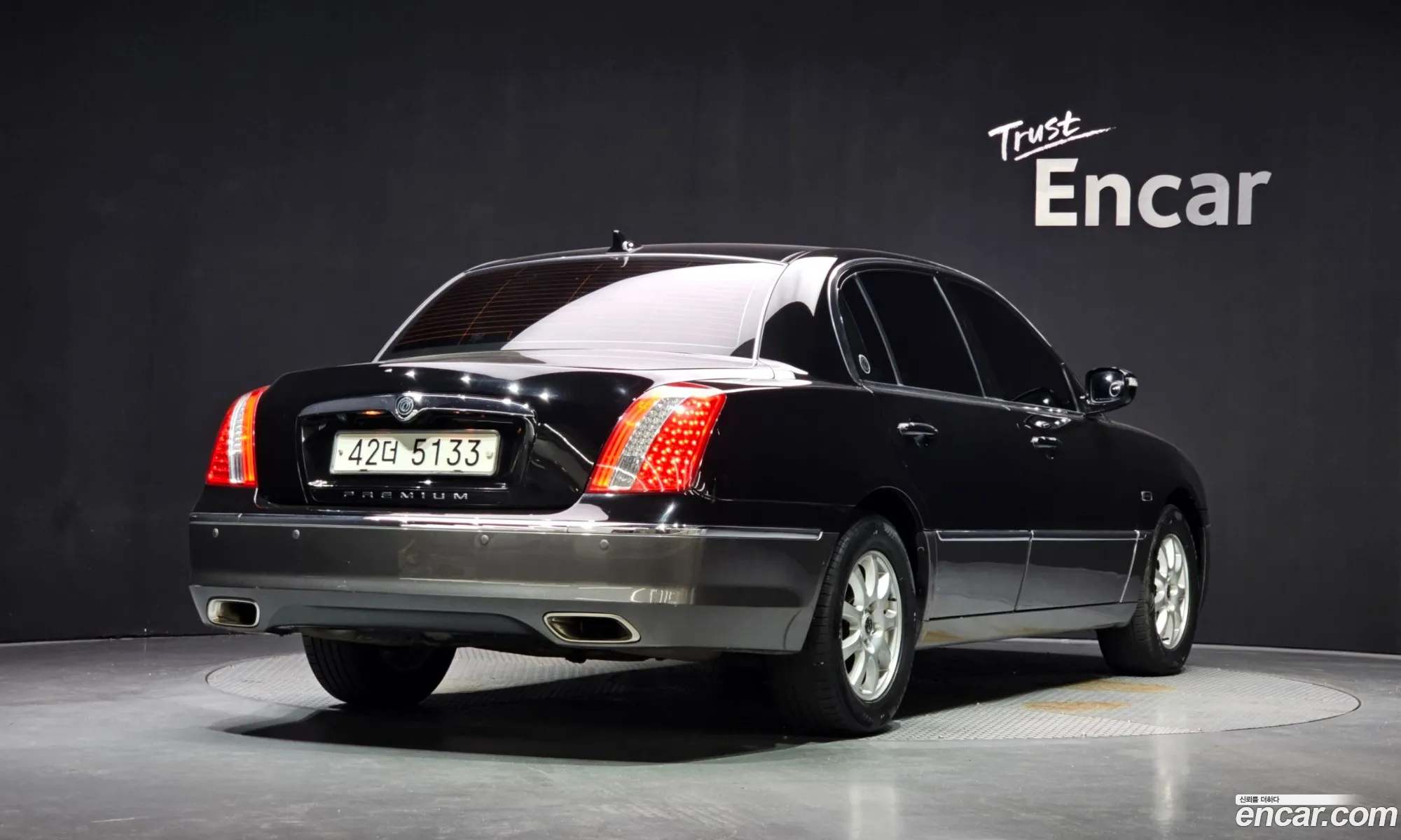 Kia Opirus Premium 2010 — 14