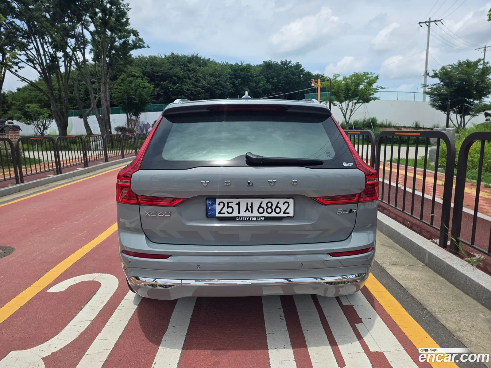 Volvo XC60 2023 — 13