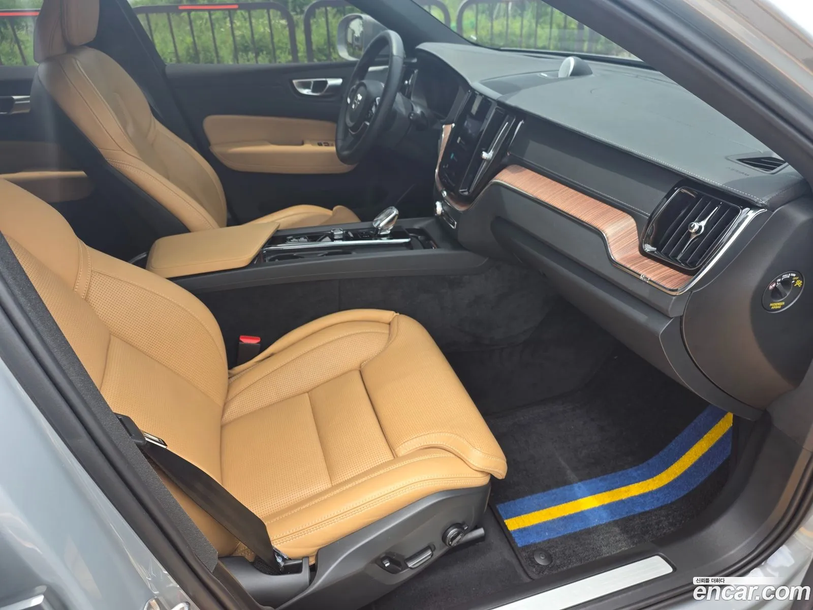 Volvo XC60 2023 — 20