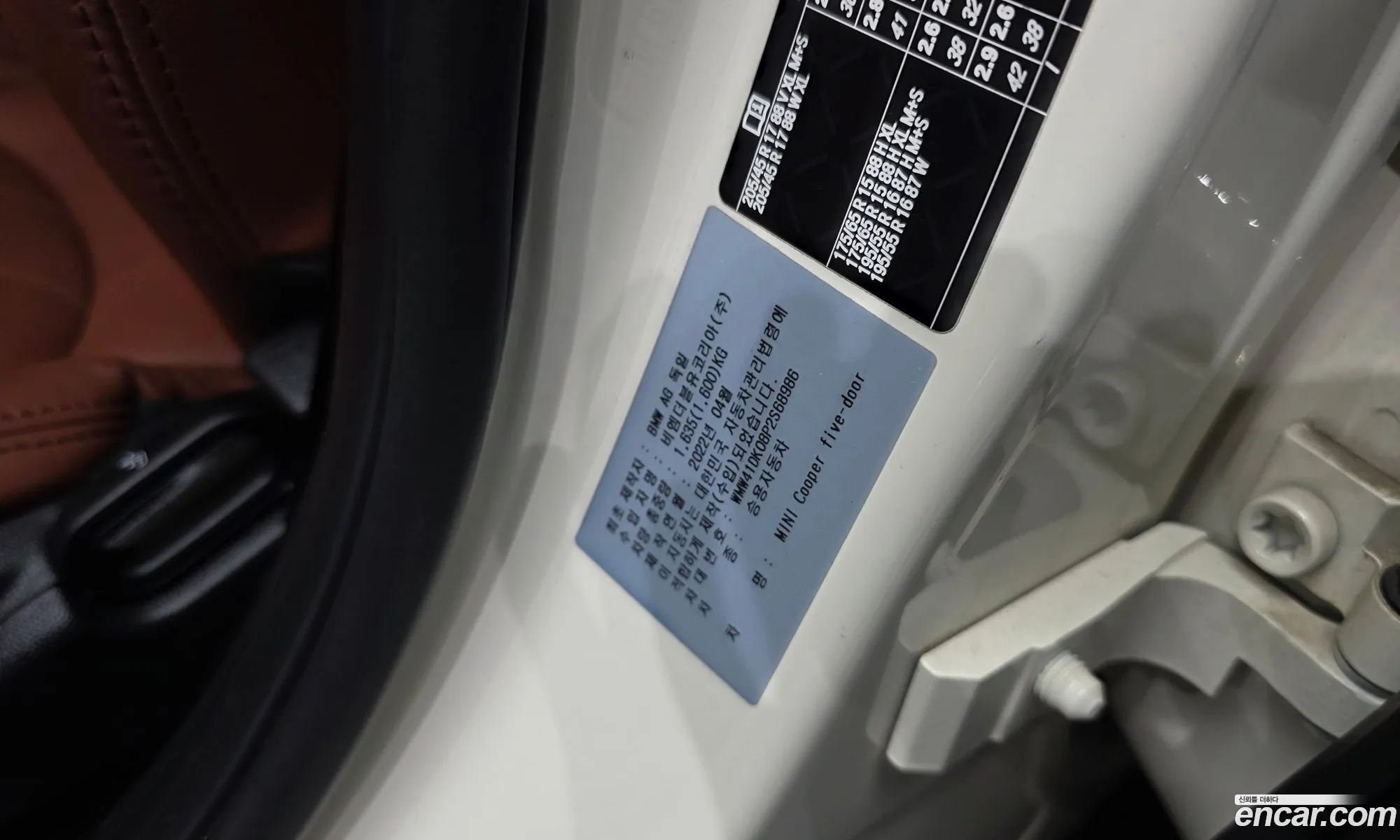 Mini Cooper 2022 WMW41DK08P2S68986 — 14