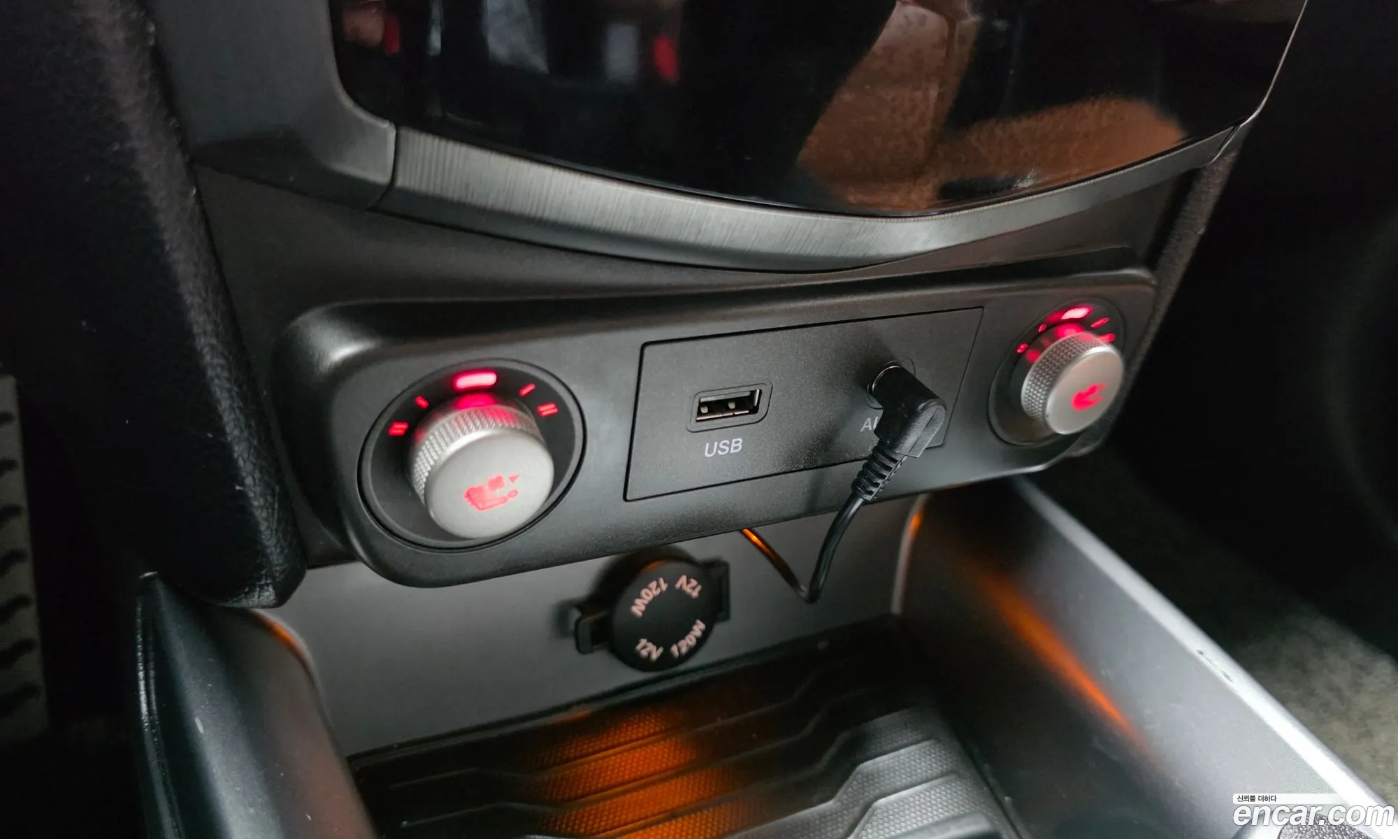 KG Mobility (SsangYong) Tivoli Armour 2017 KPBXH3AR1JP202130 — 13