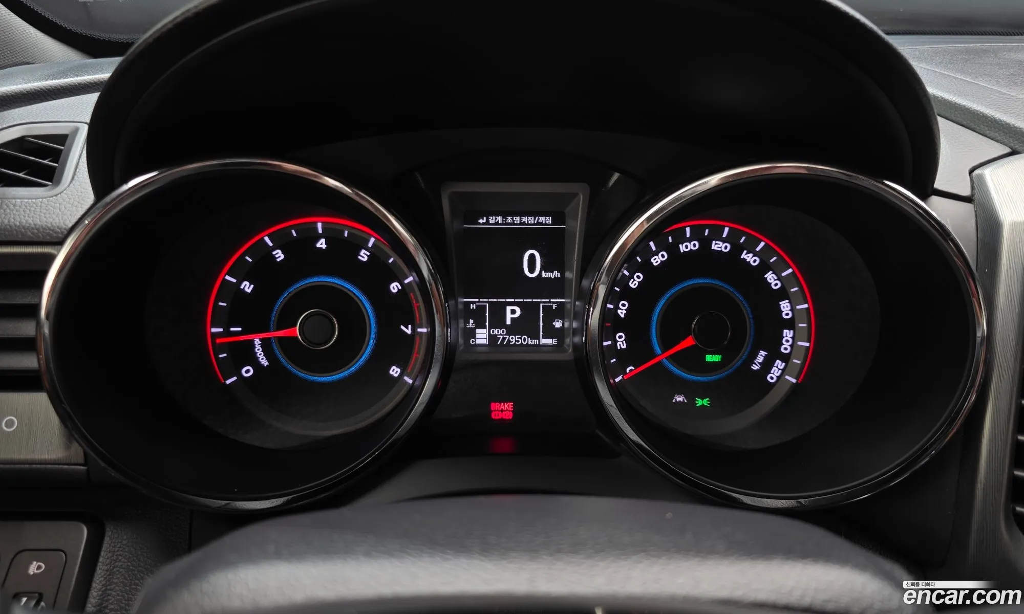 KG Mobility (SsangYong) Tivoli Armour 2017 KPBXH3AR1JP202130 — 8