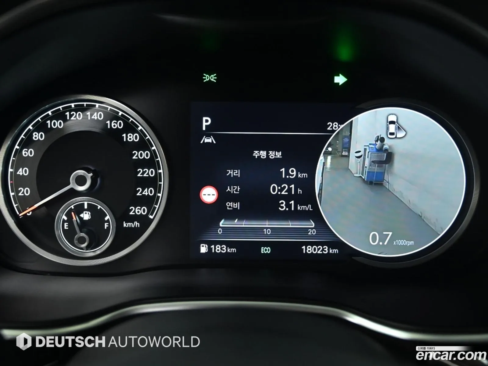 Genesis G80 2023 — 14