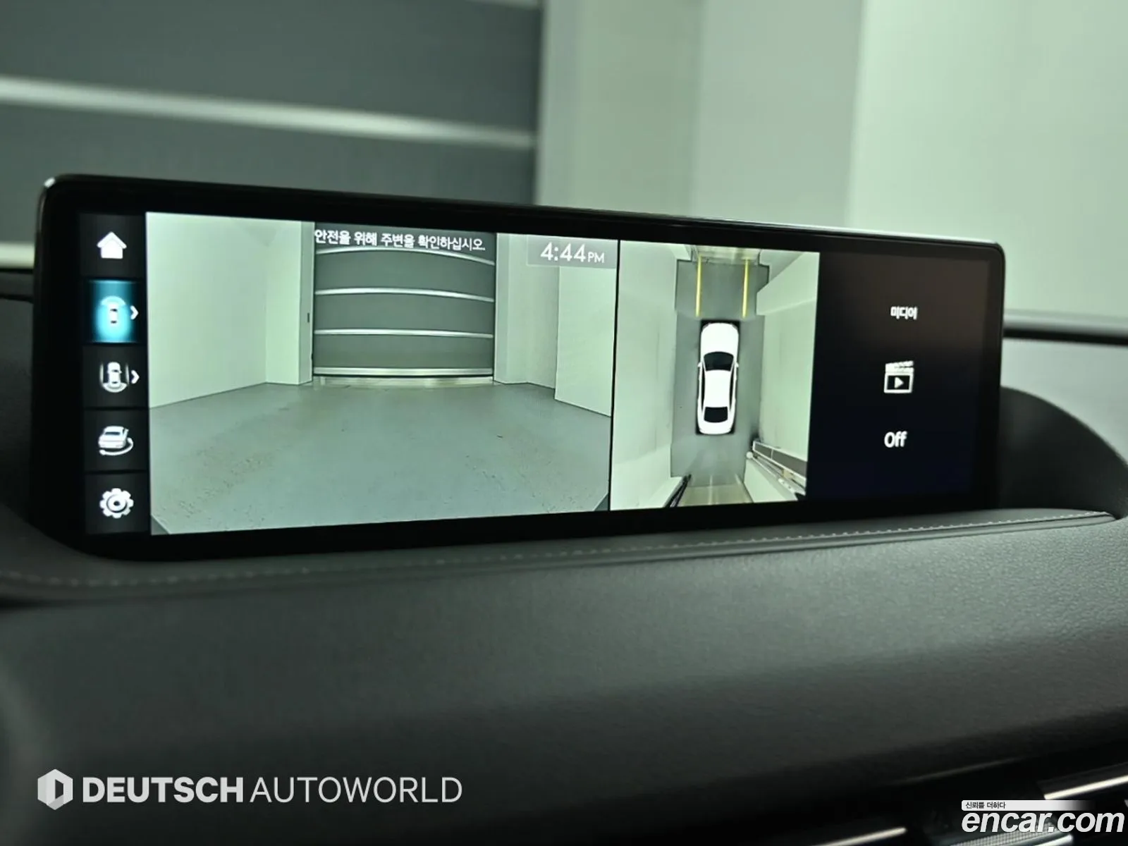 Genesis G80 2023 — 9