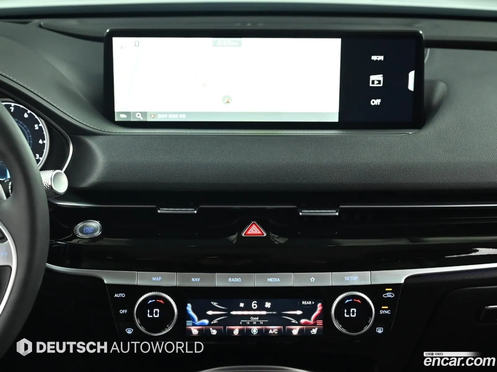 Genesis G80 2023 — 5