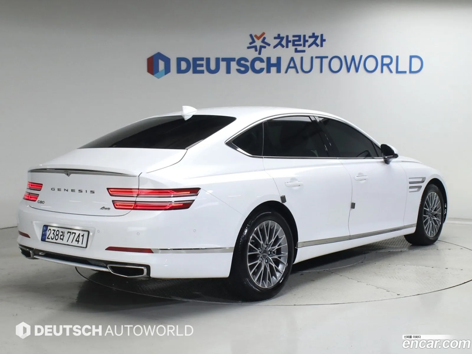 Genesis G80 2023 — 8
