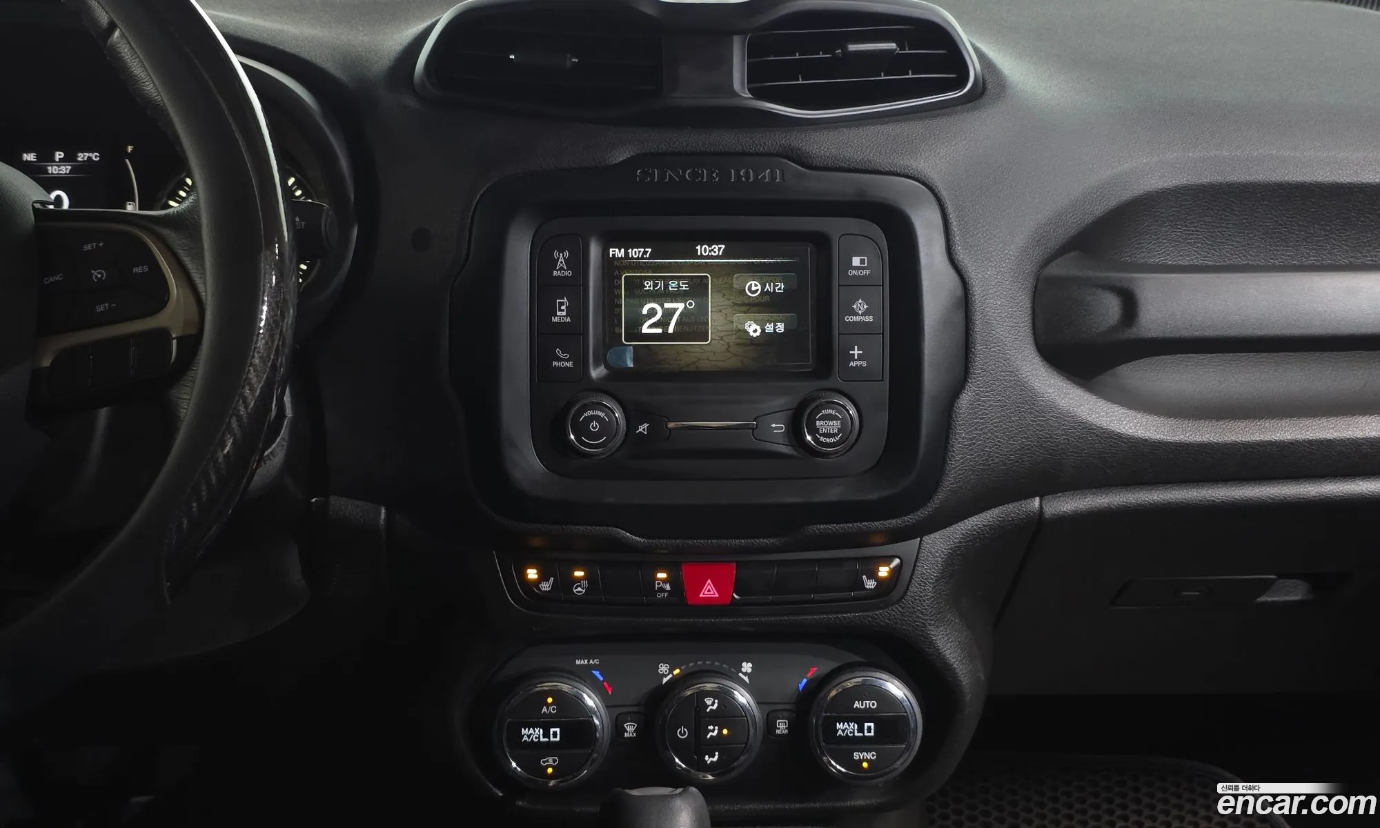 Jeep Renegade 2017 1C4BU0000HPE57875 — 14