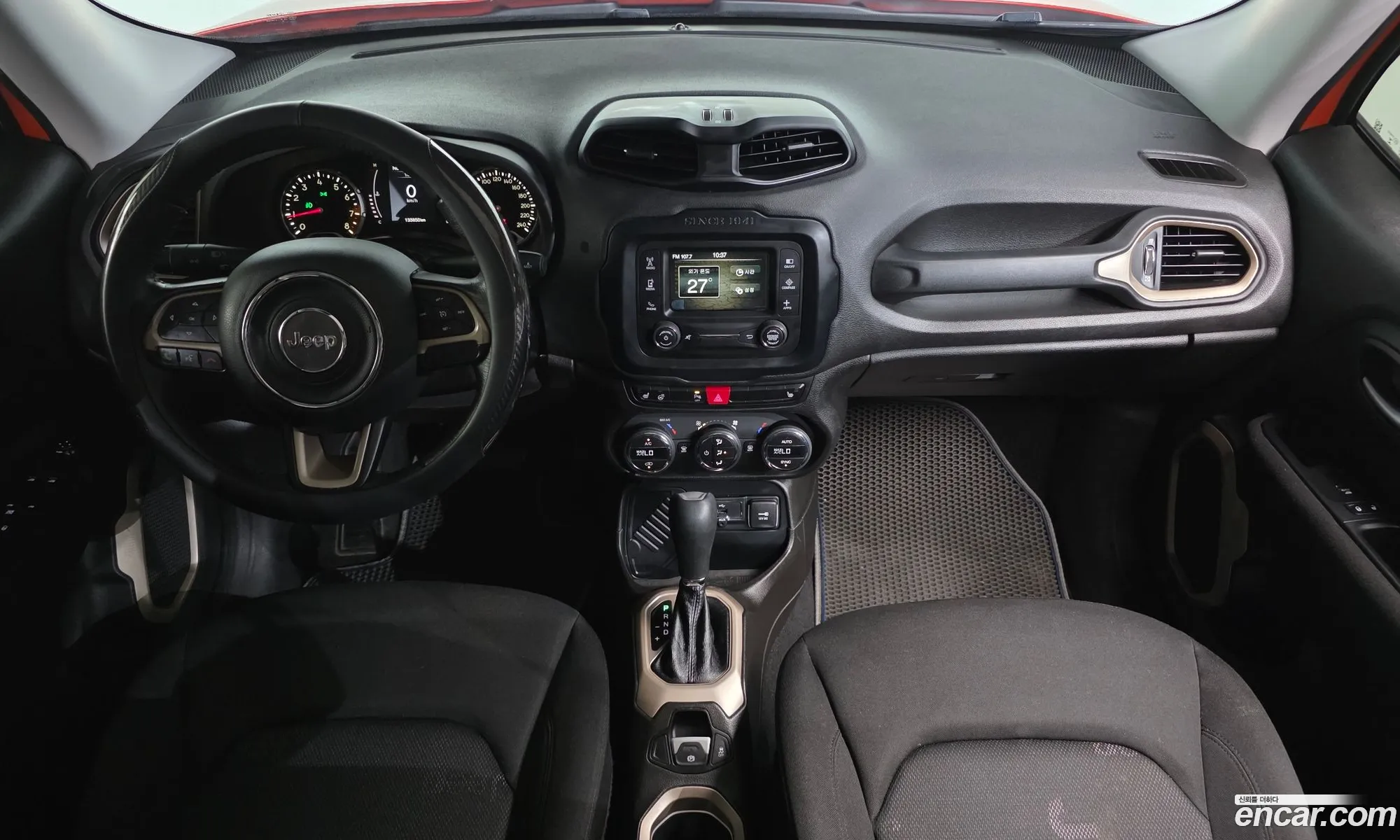 Jeep Renegade 2017 1C4BU0000HPE57875 — 16