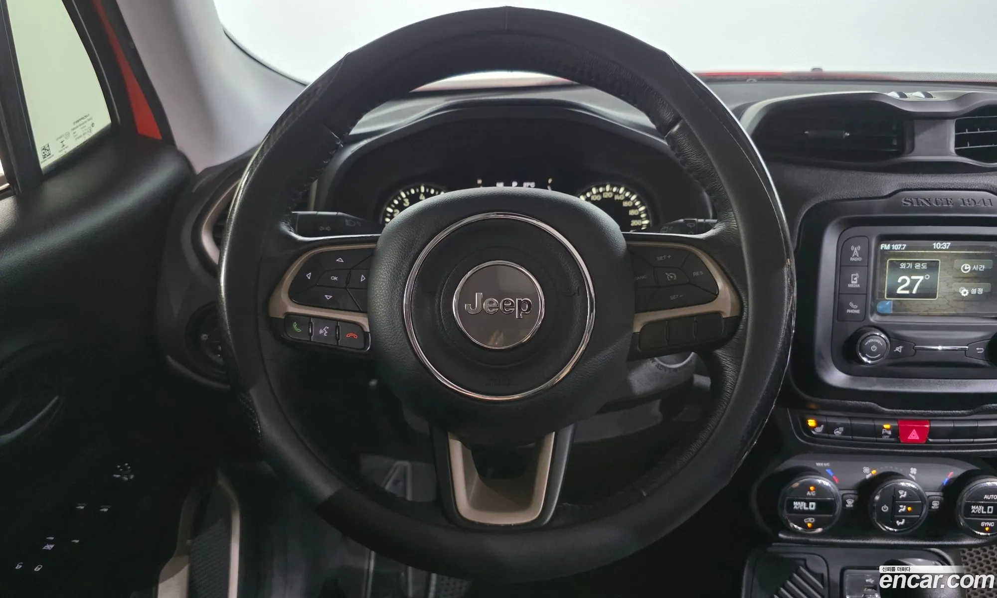 Jeep Renegade 2017 1C4BU0000HPE57875 — 20