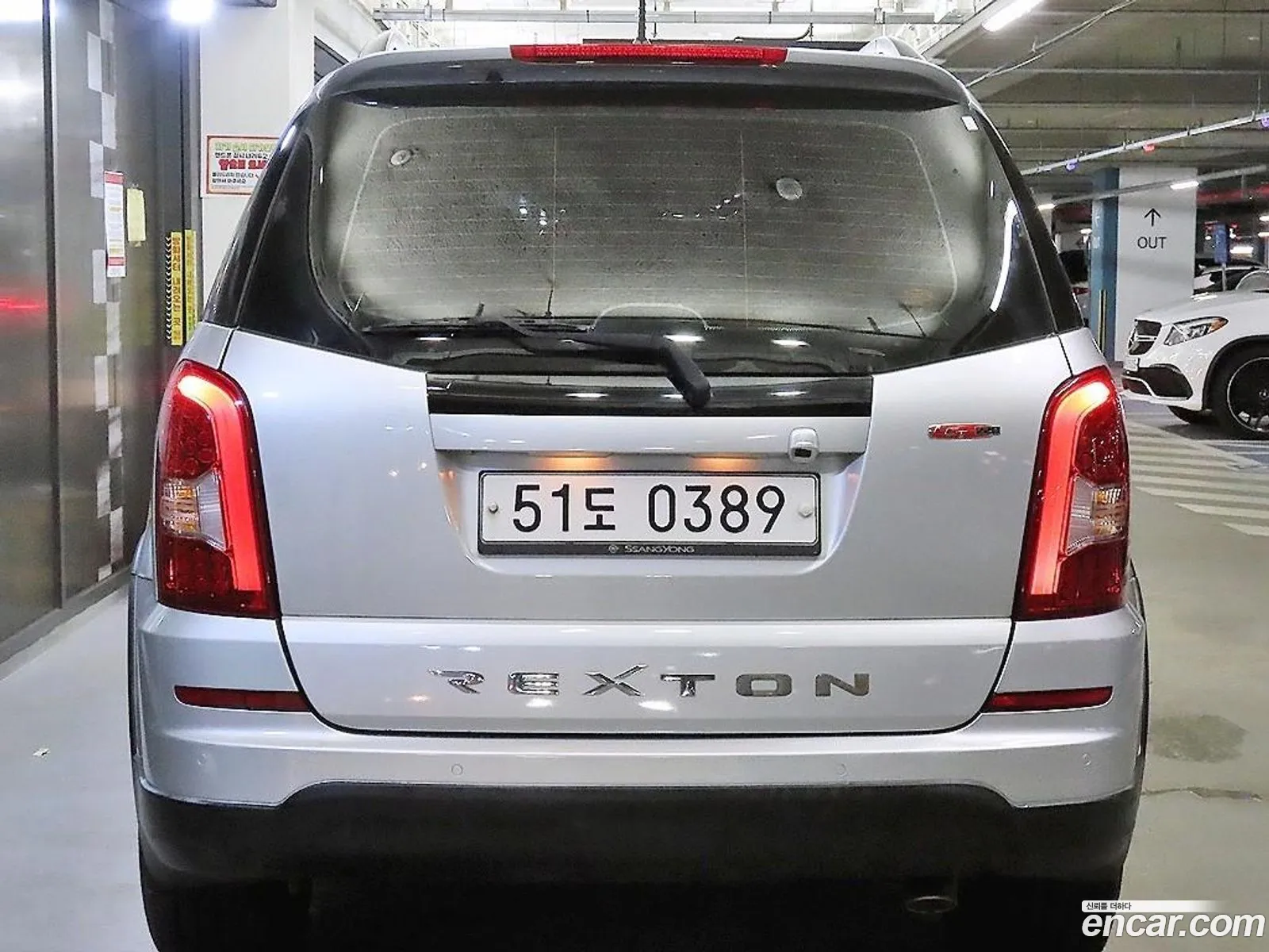 KG Mobility (SsangYong) Rexton W 2016 — 9