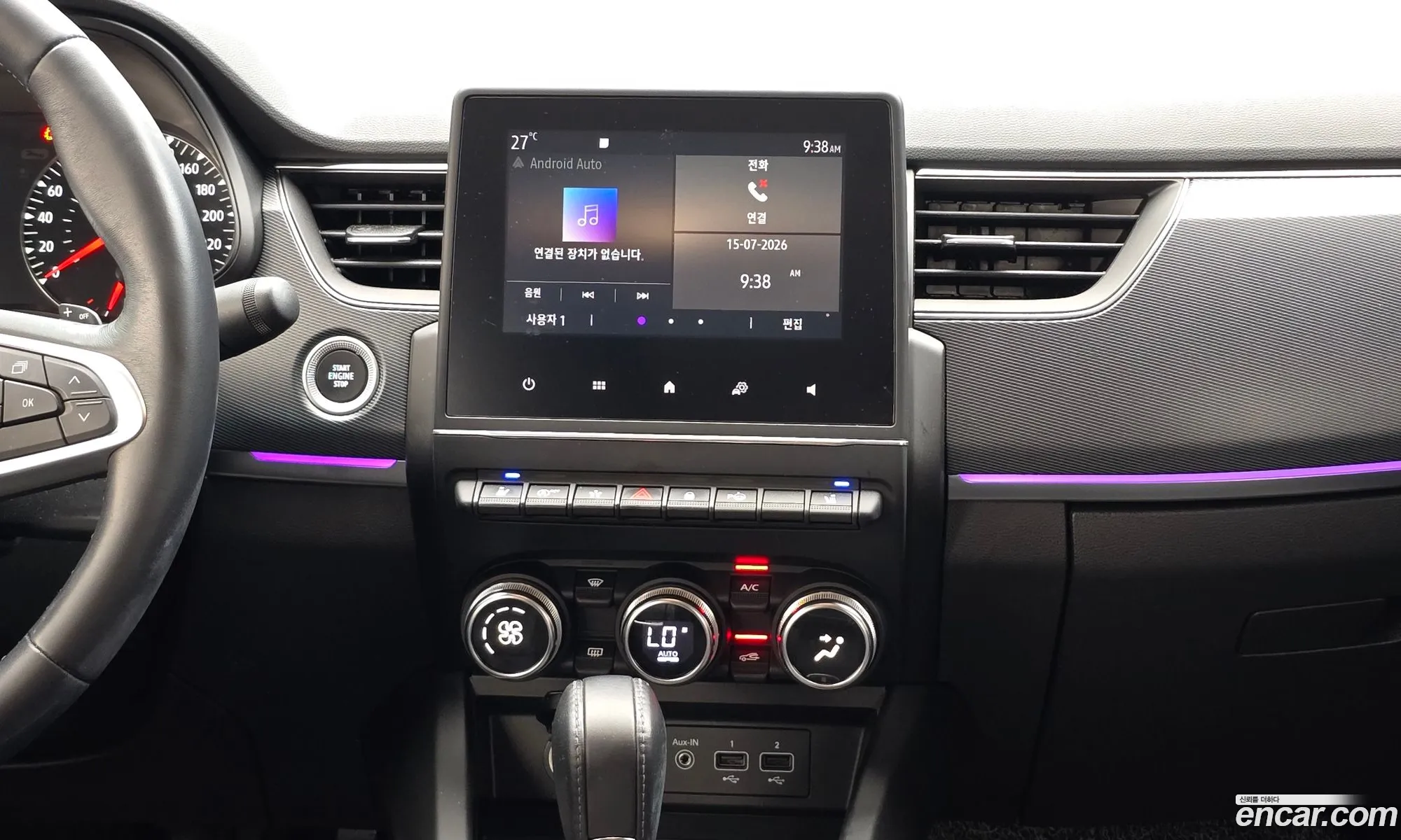 Renault Korea (Samsung) XM3 2022 KNMK5C2HMPP024673 — 9