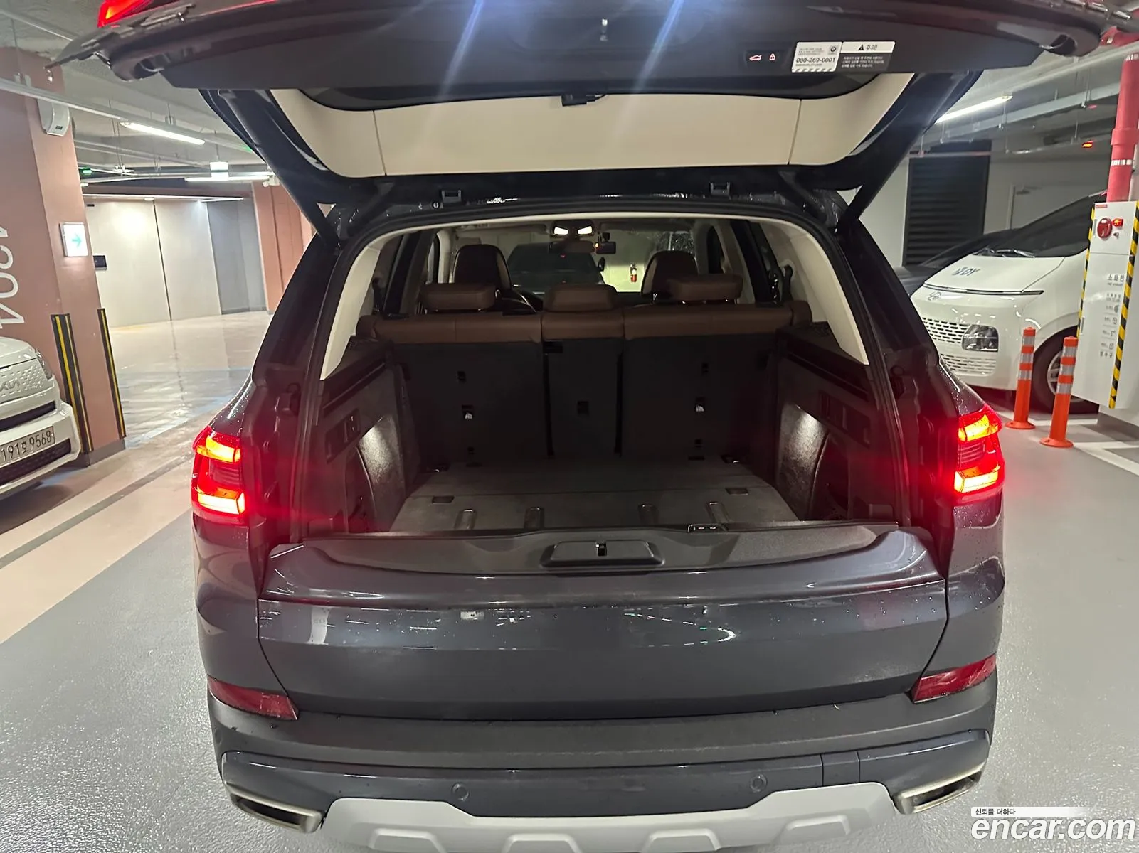 BMW X5 2020 — 3