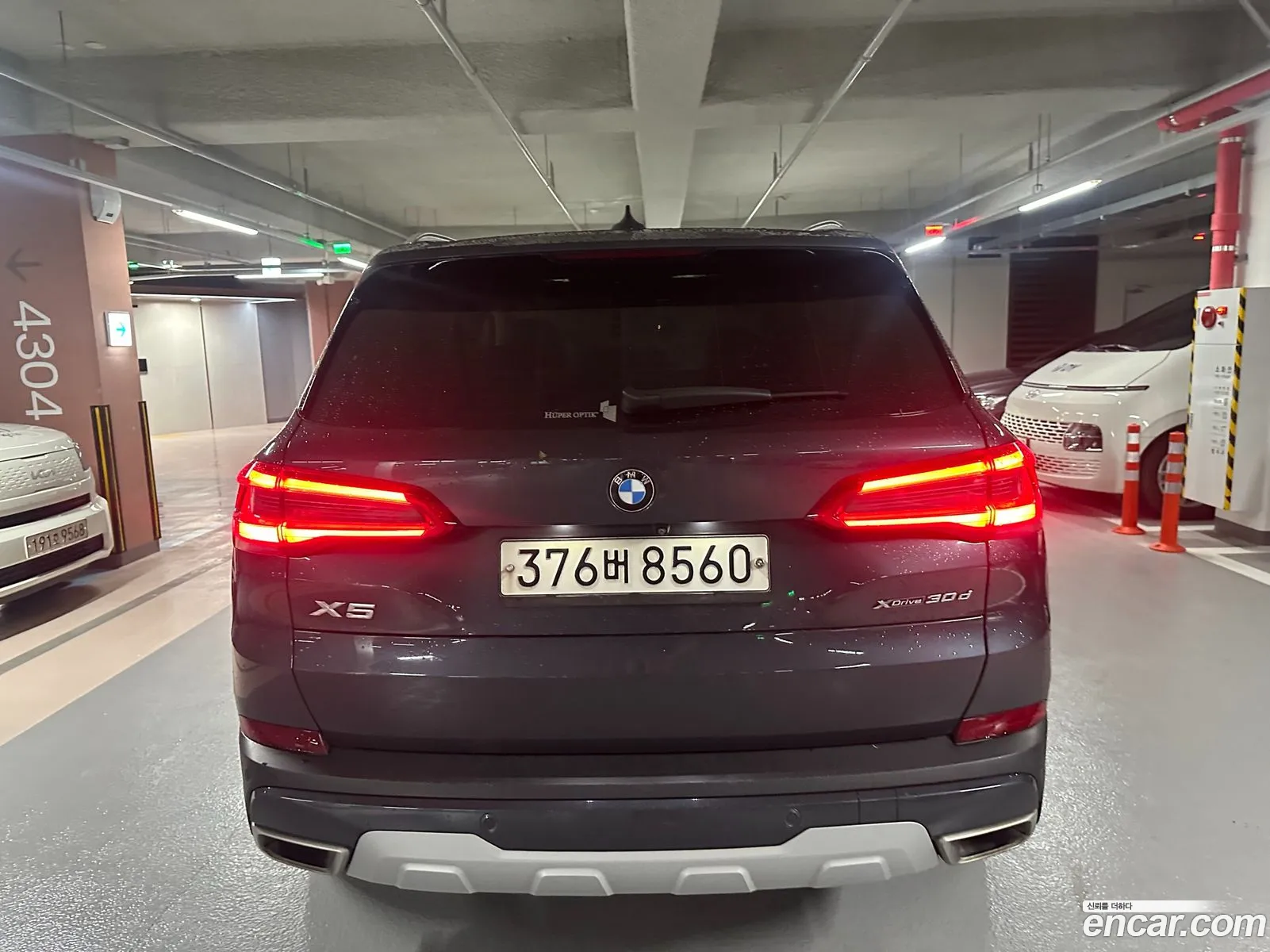 BMW X5 2020 — 2
