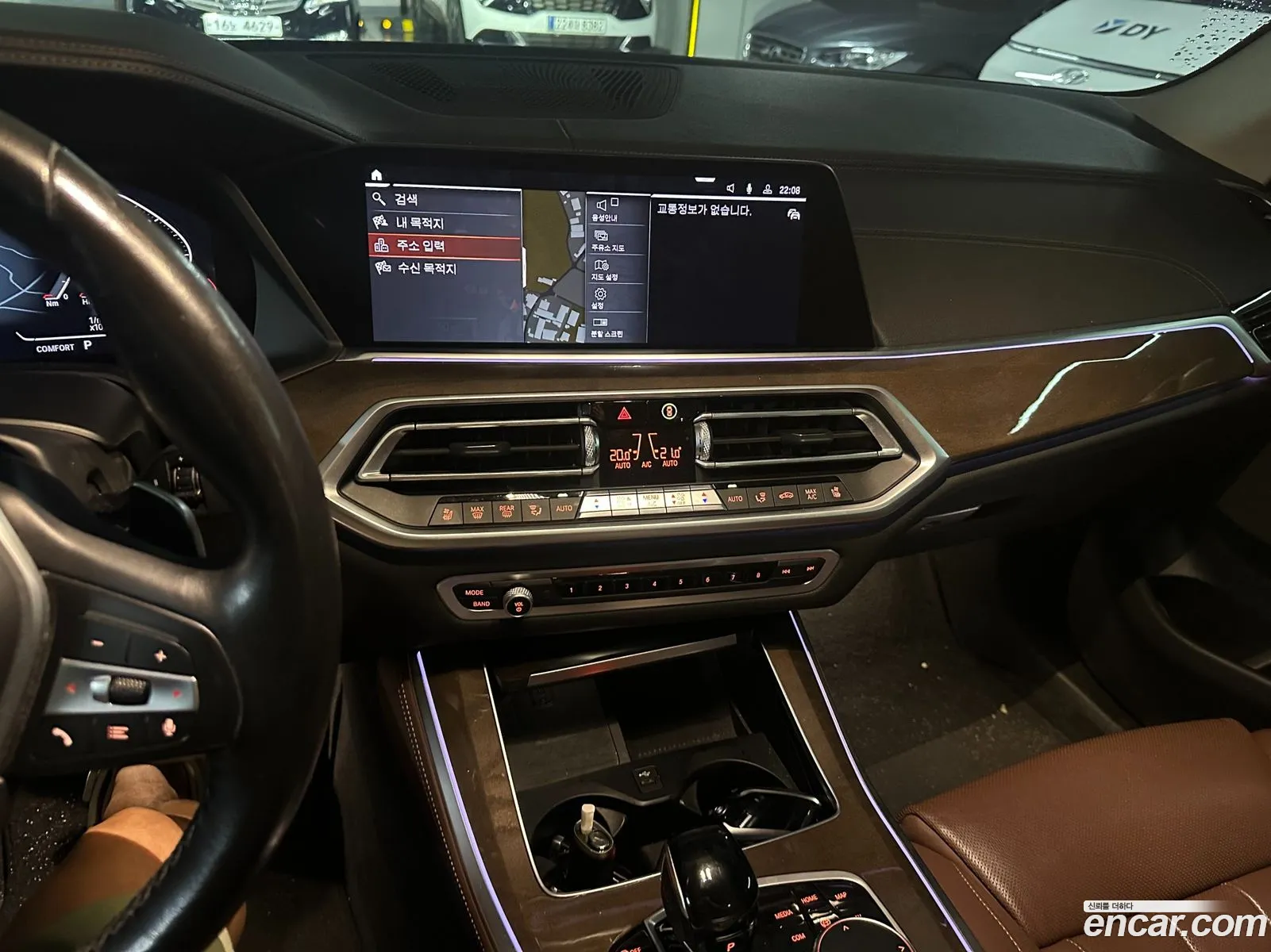 BMW X5 2020 — 9