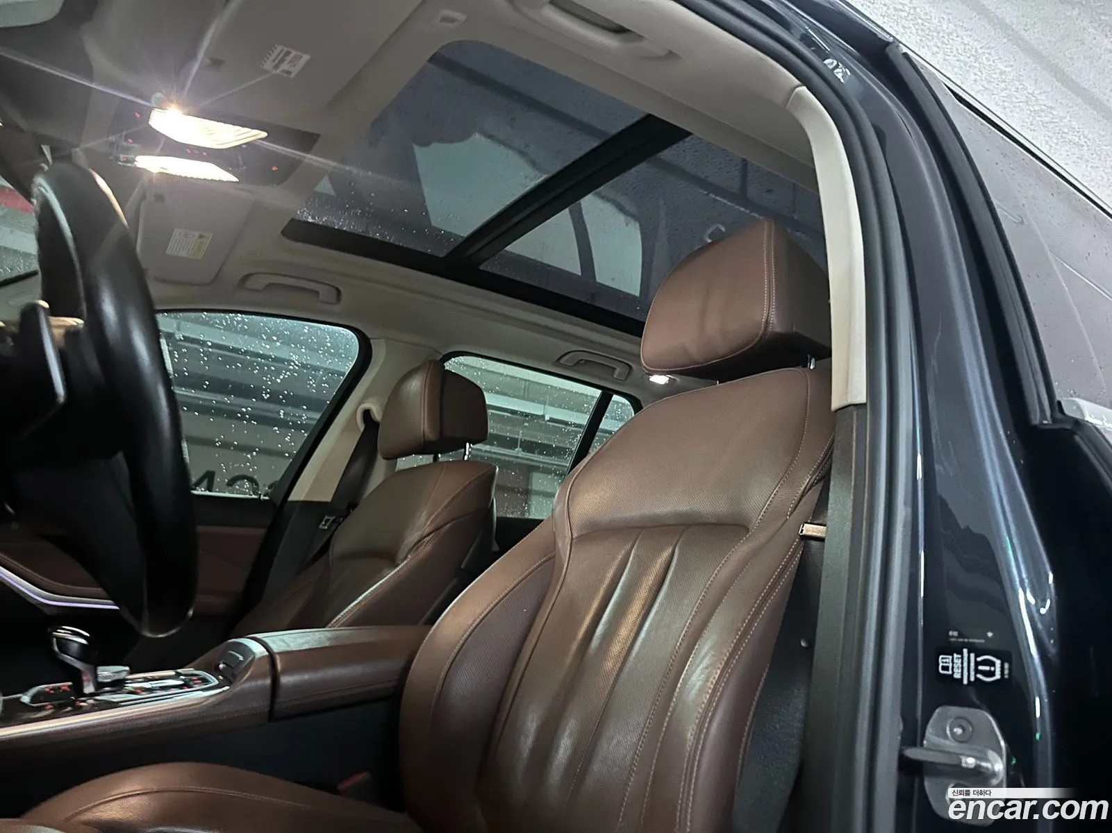 BMW X5 2020 — 11