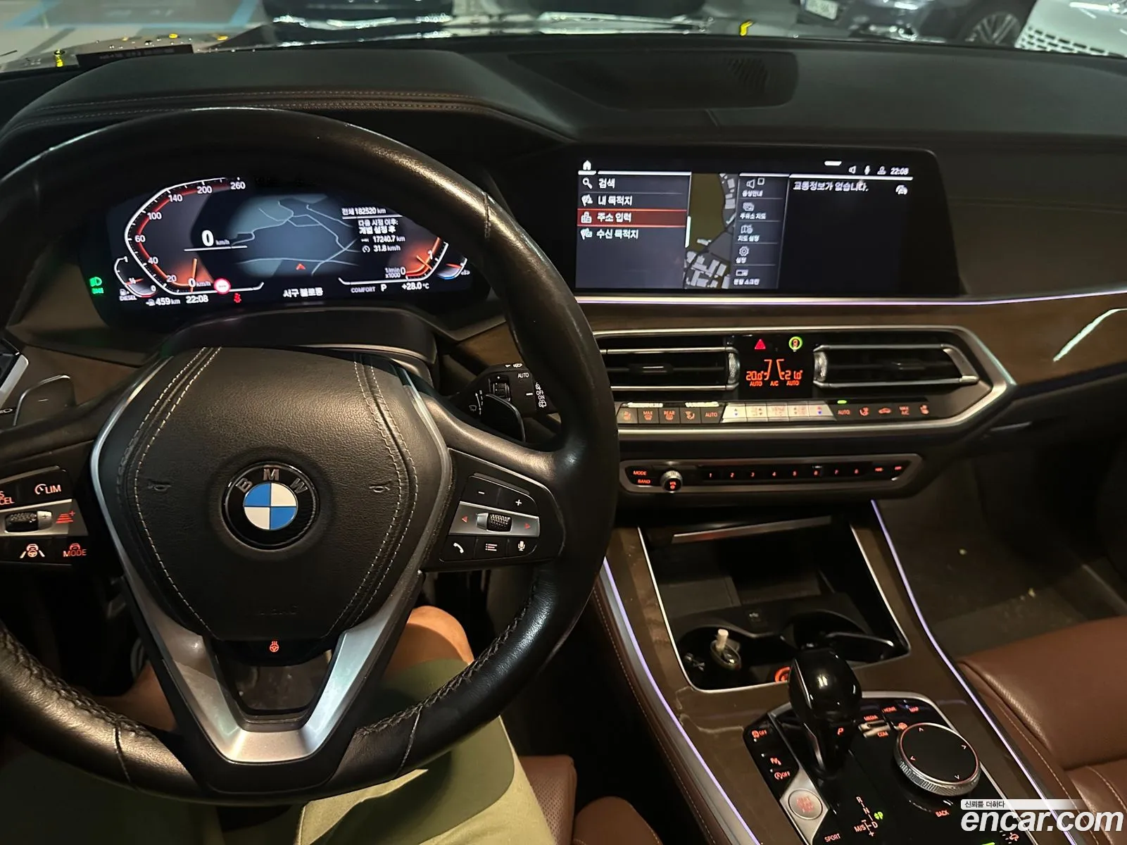 BMW X5 2020 — 10